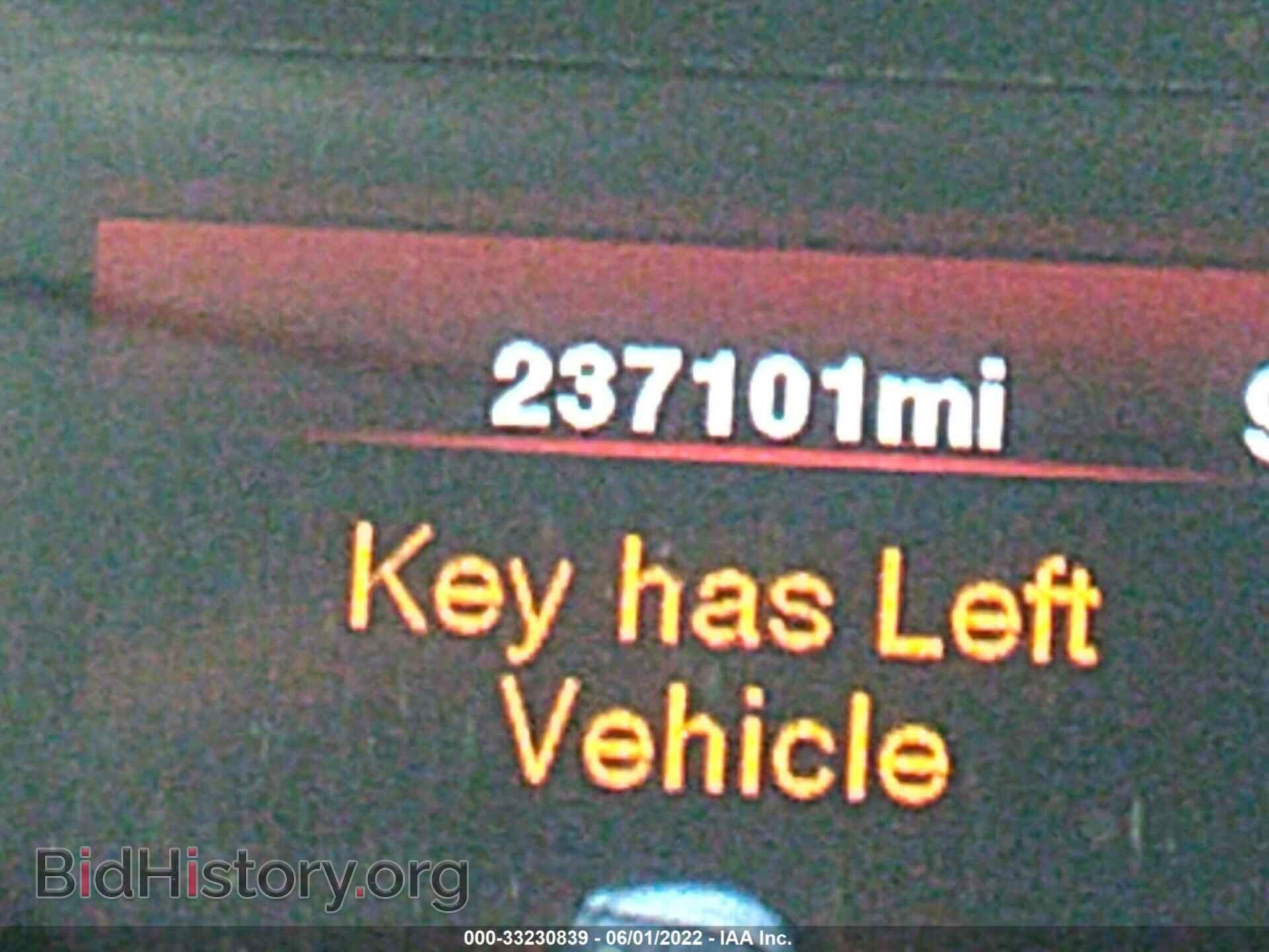 2012 DODGE CHARGER - VIN: 2C3CDXBG5CH125603 - Photo 7