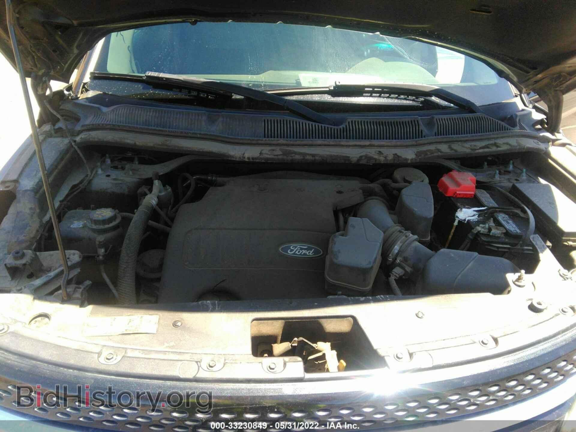 2011 FORD EXPLORER - VIN: 1FMHK7F86BGA12663 - Фото 10