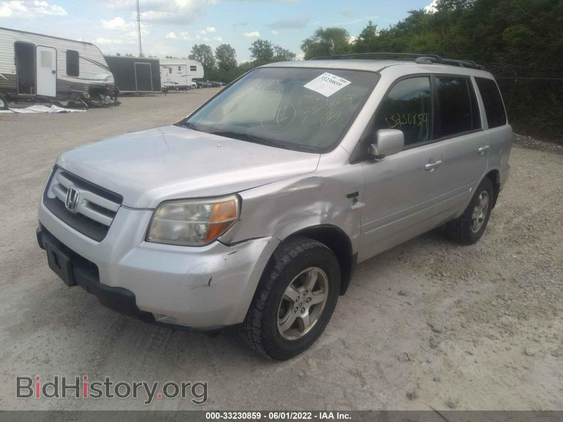 2006 HONDA PILOT - VIN: 5FNYF18516B008254 - Фото 2