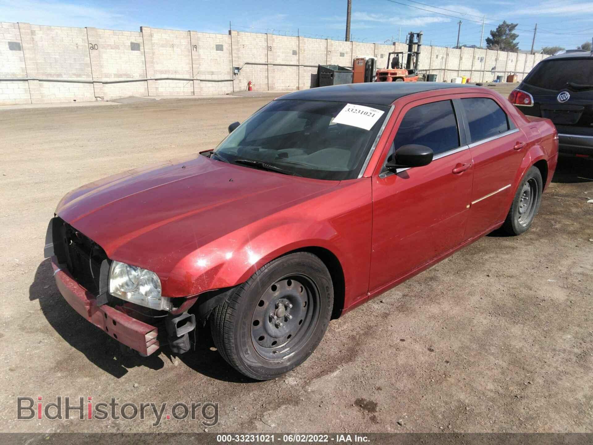2007 CHRYSLER 300 - VIN: 2C3KA43R27H732793 - Фото 2
