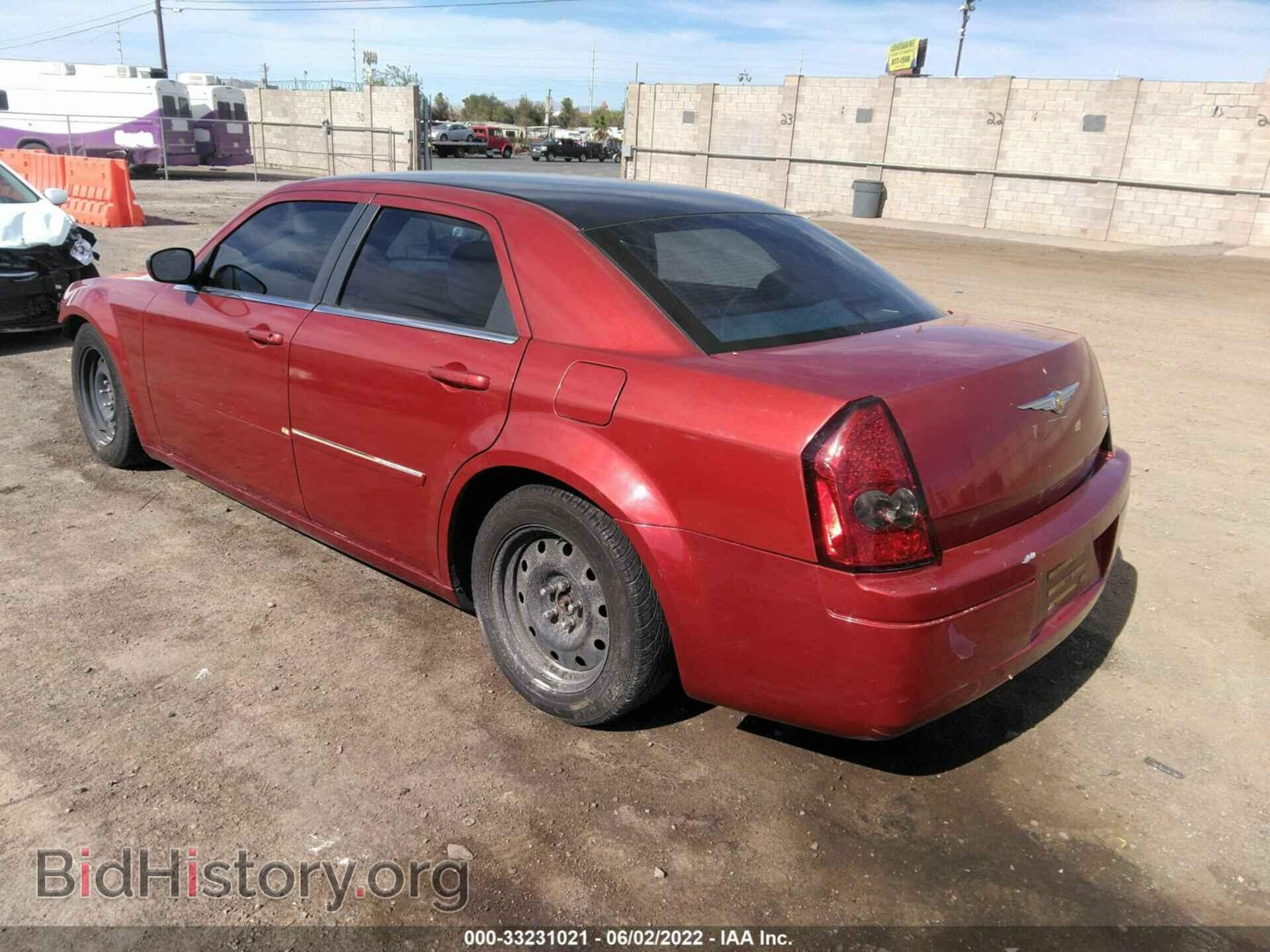2007 CHRYSLER 300 - VIN: 2C3KA43R27H732793 - Фото 3
