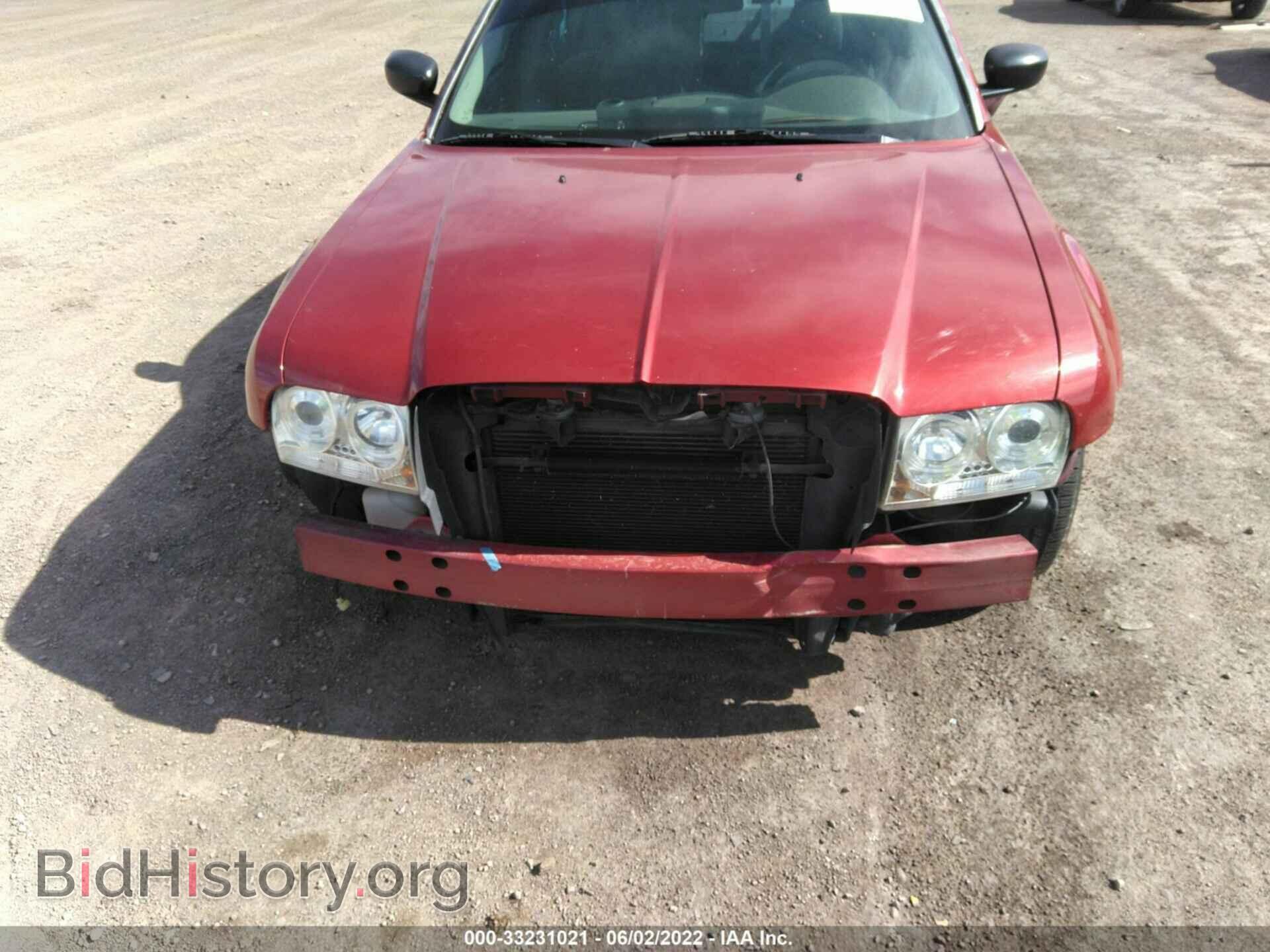 2007 CHRYSLER 300 - VIN: 2C3KA43R27H732793 - Фото 6