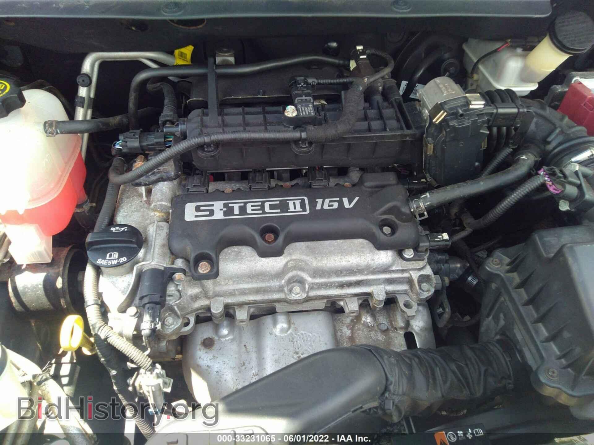 2014 CHEVROLET SPARK - VIN: KL8CA6S96EC499815 - Фото 6