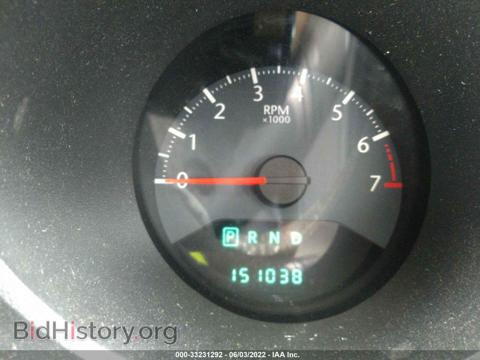 2010 CHRYSLER SEBRING - VIN: 1C3CC4FB6AN219171 - Фото 7