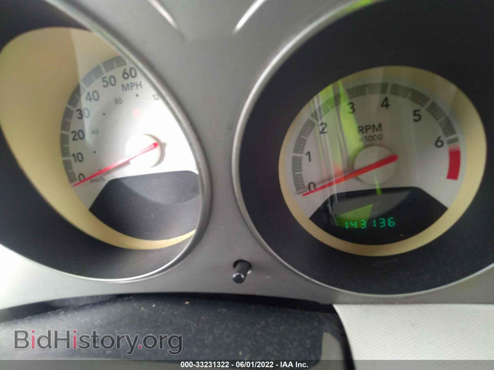 2008 DODGE AVENGER - VIN: 1B3LC56K58N296403 - Фото 7