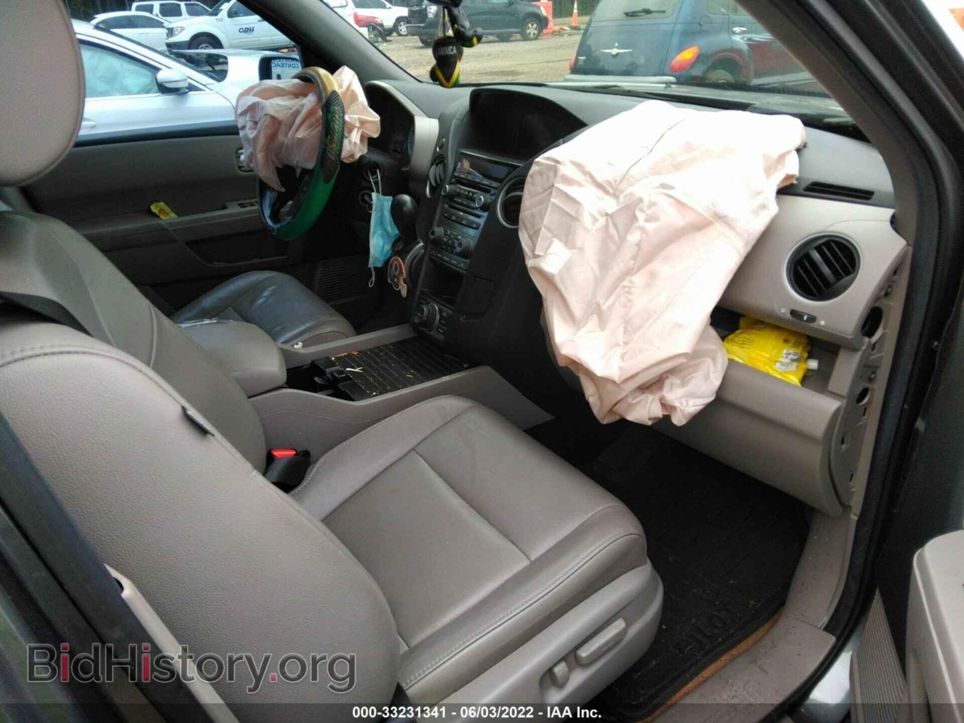 2013 HONDA PILOT - VIN: 5FNYF3H90DB029379 - Фото 5