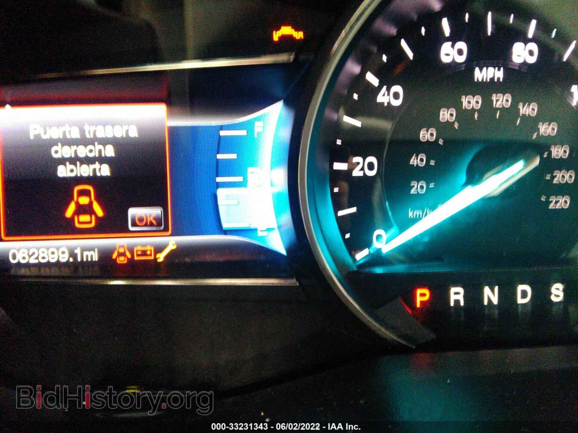2017 FORD EXPLORER - VIN: 1FM5K8D81HGC16663 - Photo 7
