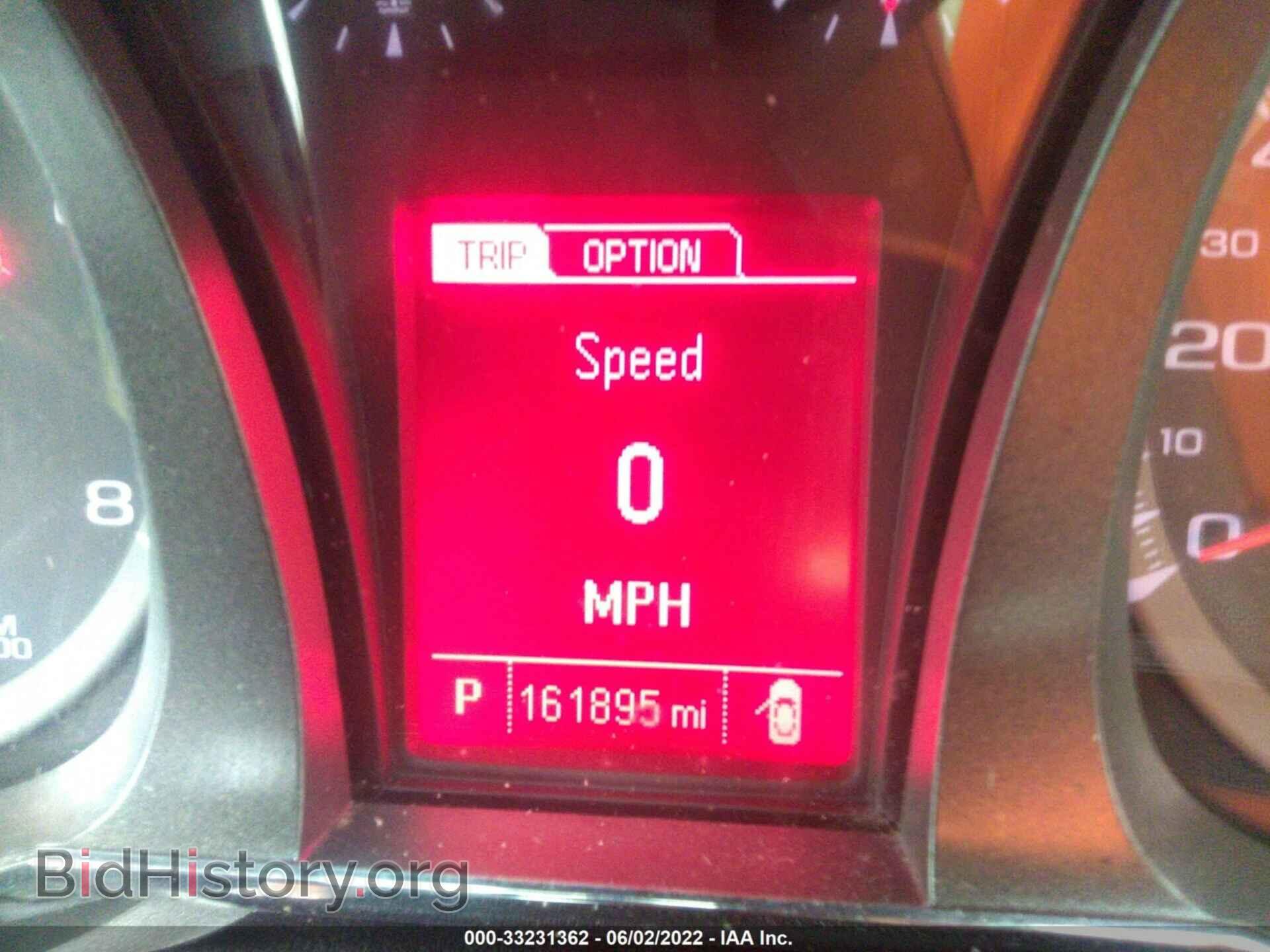 2013 GMC TERRAIN - VIN: 2GKALSEKXD6143587 - Photo 7
