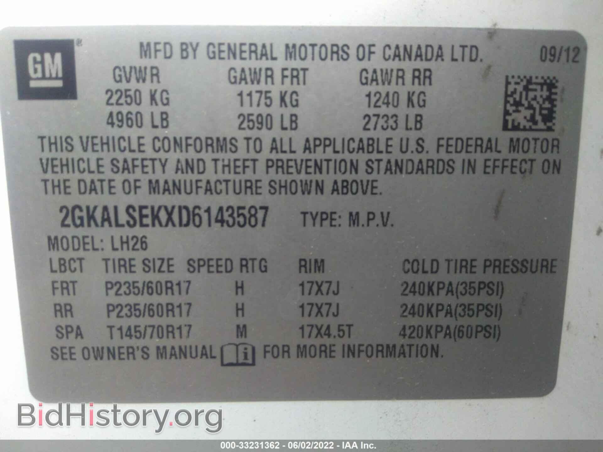 2013 GMC TERRAIN - VIN: 2GKALSEKXD6143587 - Photo 9