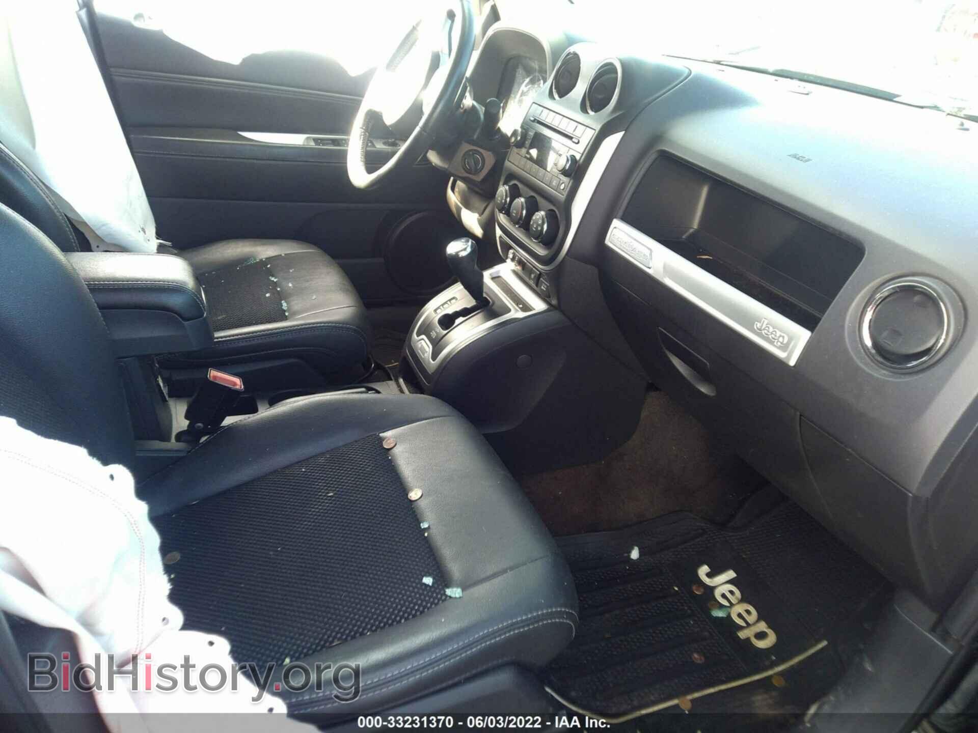 2016 JEEP COMPASS - VIN: 1C4NJDEB4GD588248 - Фото 5