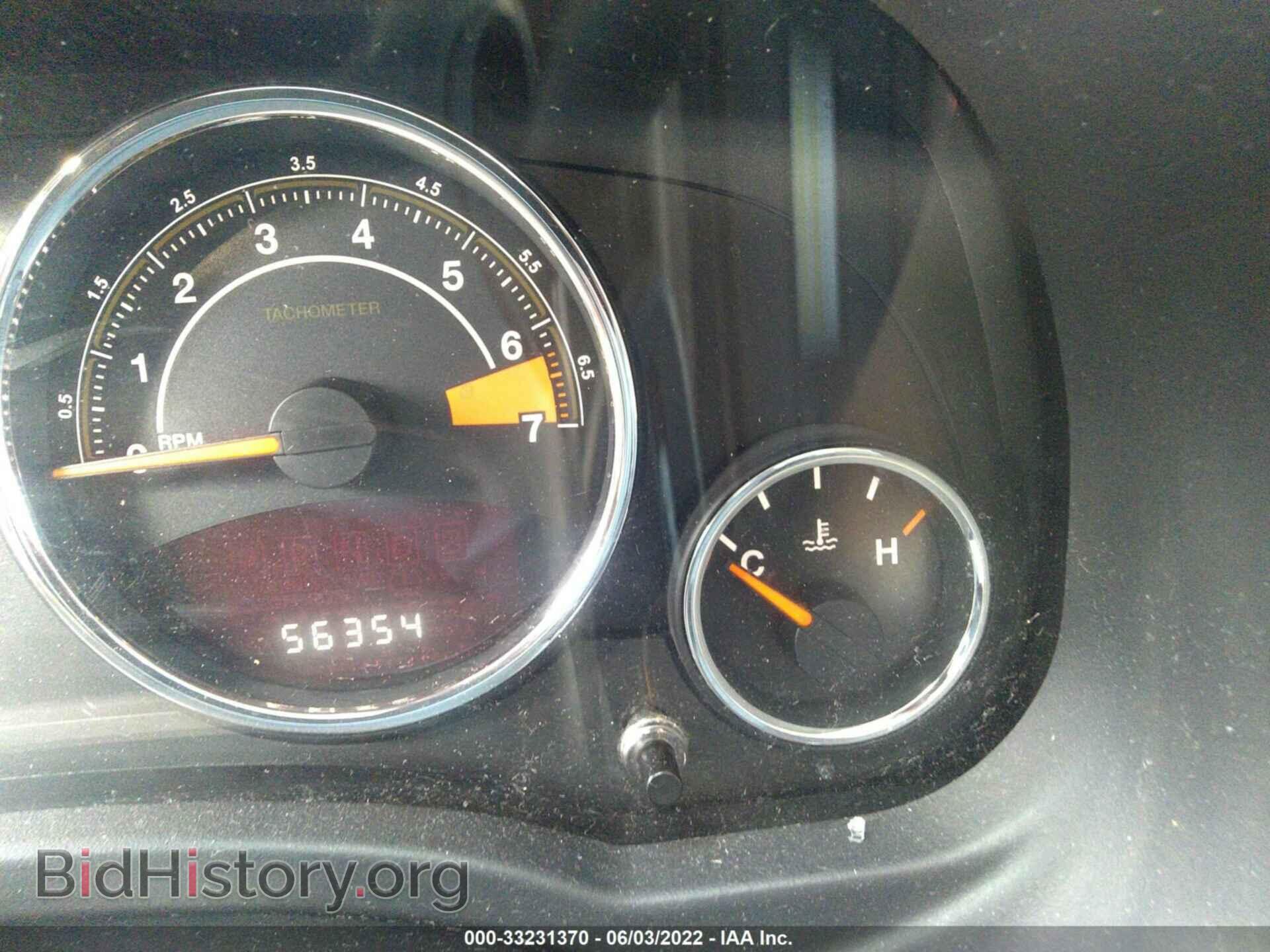 2016 JEEP COMPASS - VIN: 1C4NJDEB4GD588248 - Фото 7