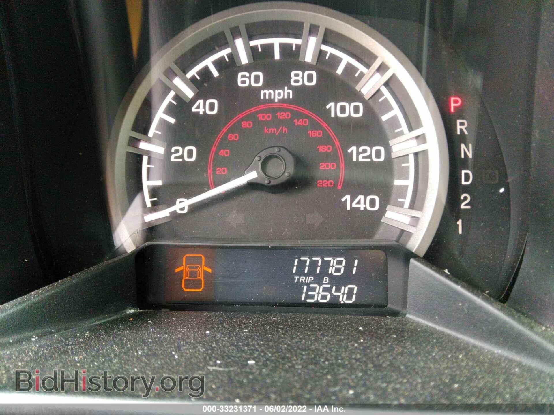 2014 HONDA RIDGELINE - VIN: 5FPYK1F73EB014658 - Фото 7