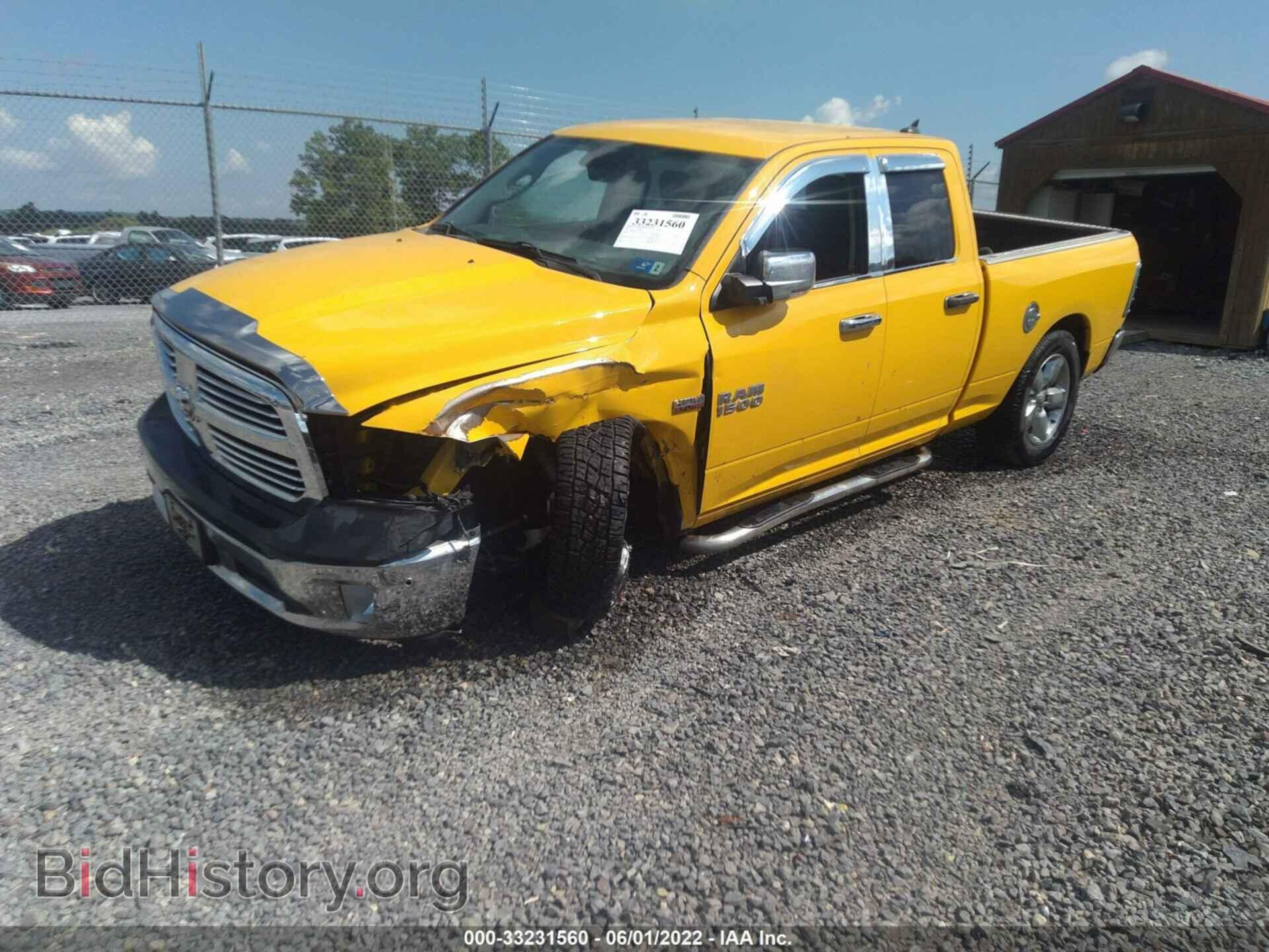 2017 RAM 1500 - VIN: 1C6RR7GT7HS582059 - Фото 2