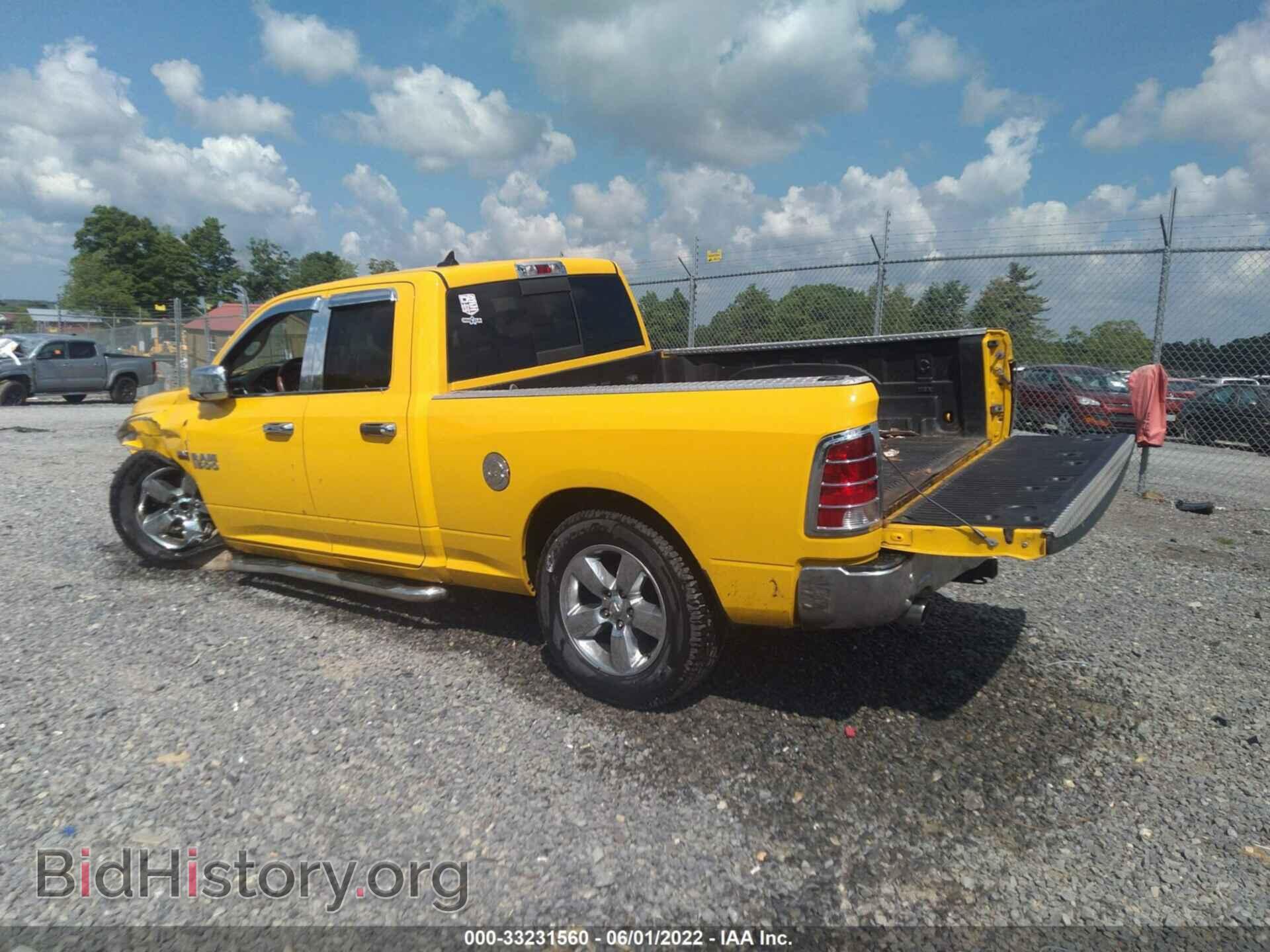 2017 RAM 1500 - VIN: 1C6RR7GT7HS582059 - Фото 3