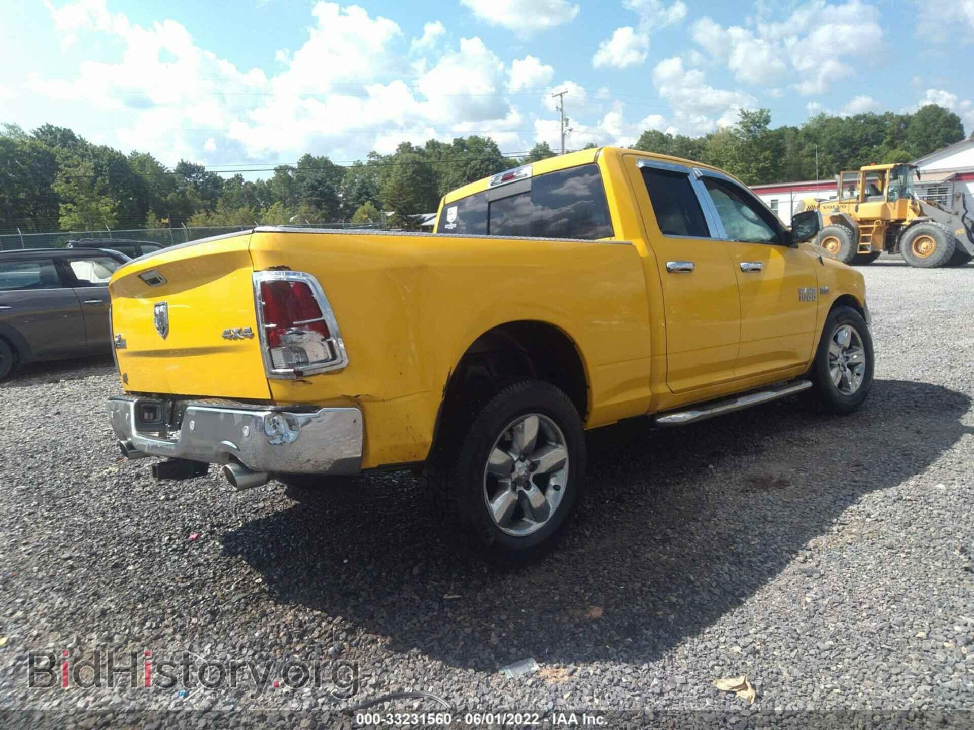 2017 RAM 1500 - VIN: 1C6RR7GT7HS582059 - Фото 4