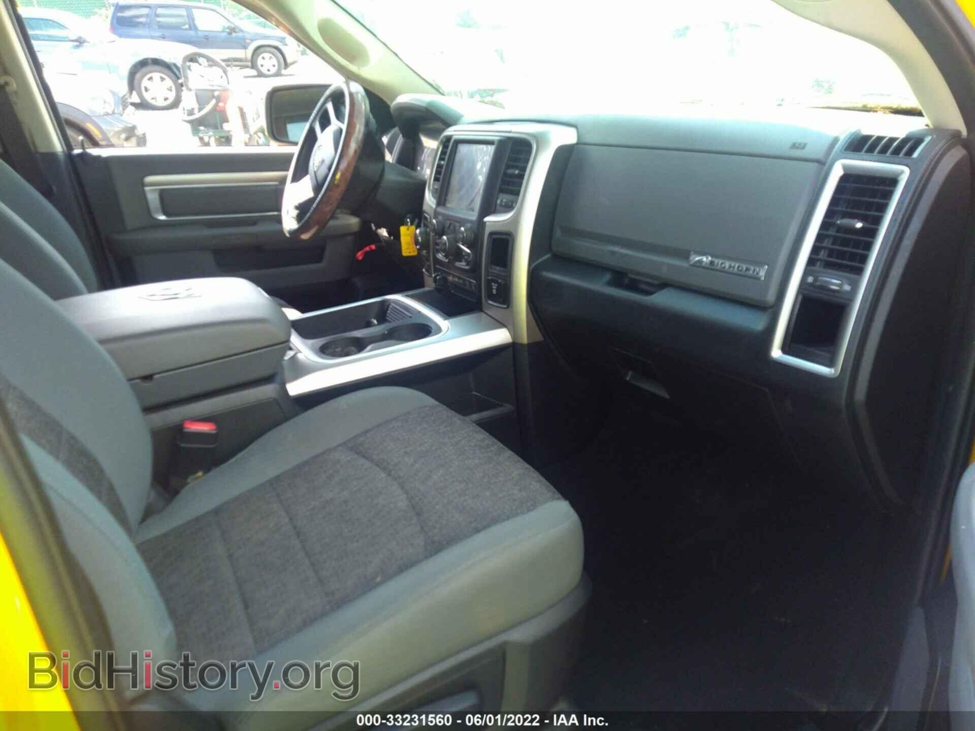 2017 RAM 1500 - VIN: 1C6RR7GT7HS582059 - Фото 5