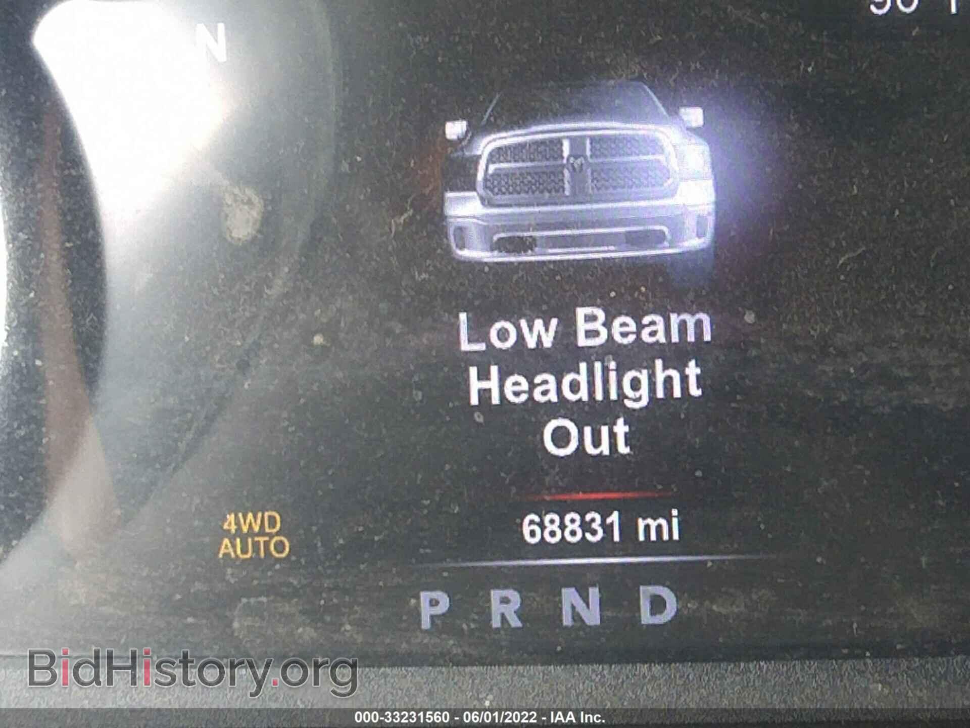 2017 RAM 1500 - VIN: 1C6RR7GT7HS582059 - Фото 7