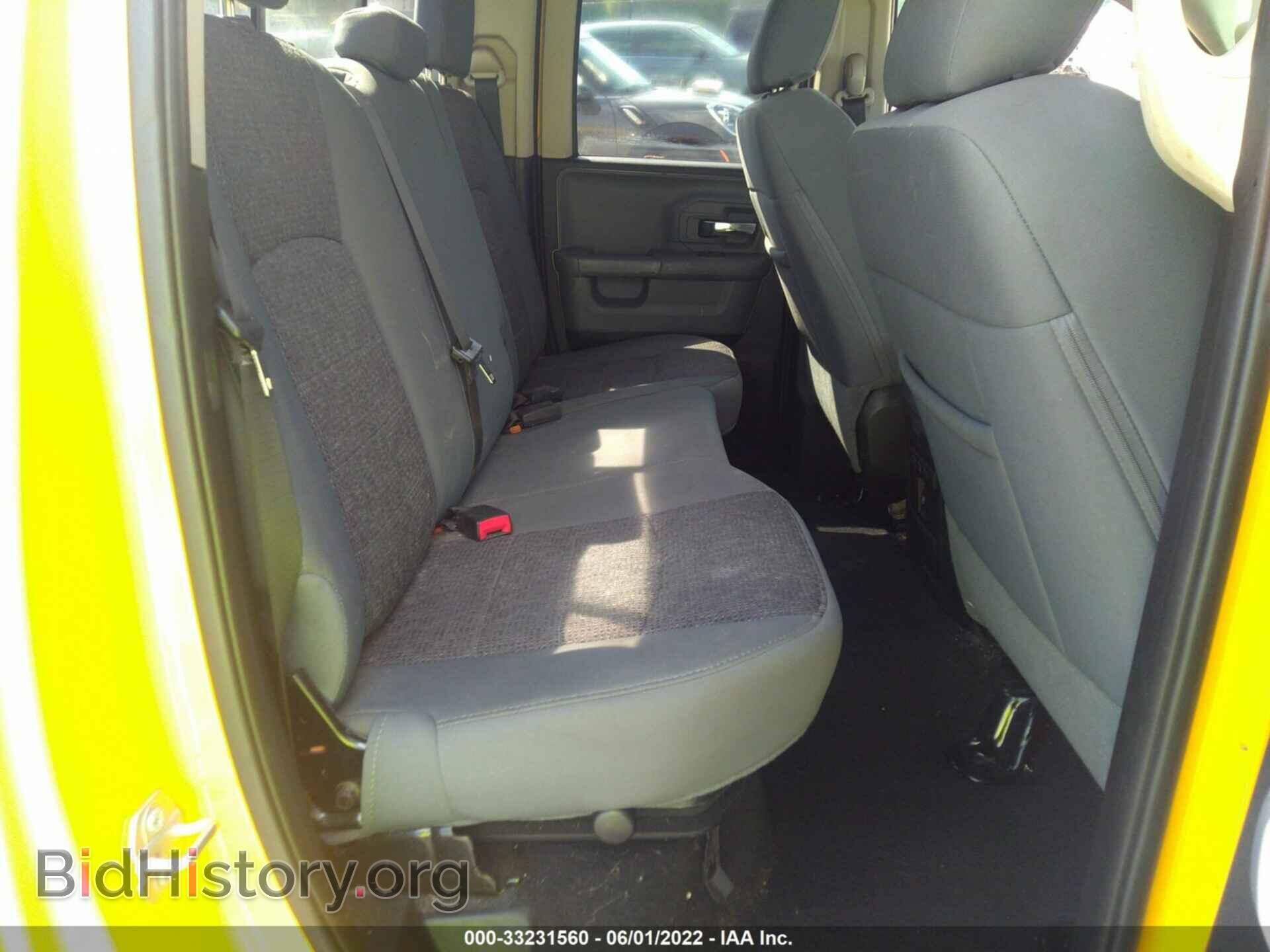 2017 RAM 1500 - VIN: 1C6RR7GT7HS582059 - Фото 8
