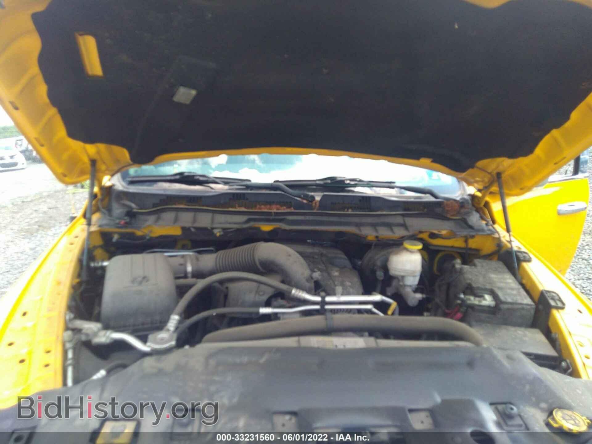 2017 RAM 1500 - VIN: 1C6RR7GT7HS582059 - Фото 10
