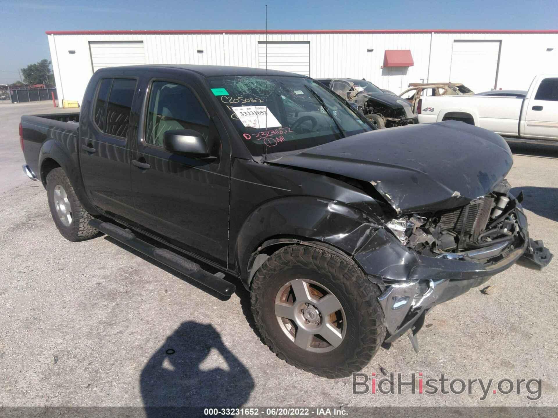 Photo 1N6AD0ER4AC443166 - NISSAN FRONTIER 2010