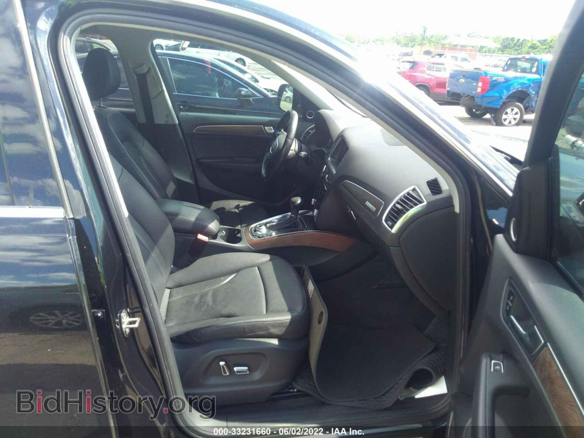 2014 AUDI Q5 - VIN: WA1LFAFP0EA022176 - Фото 5