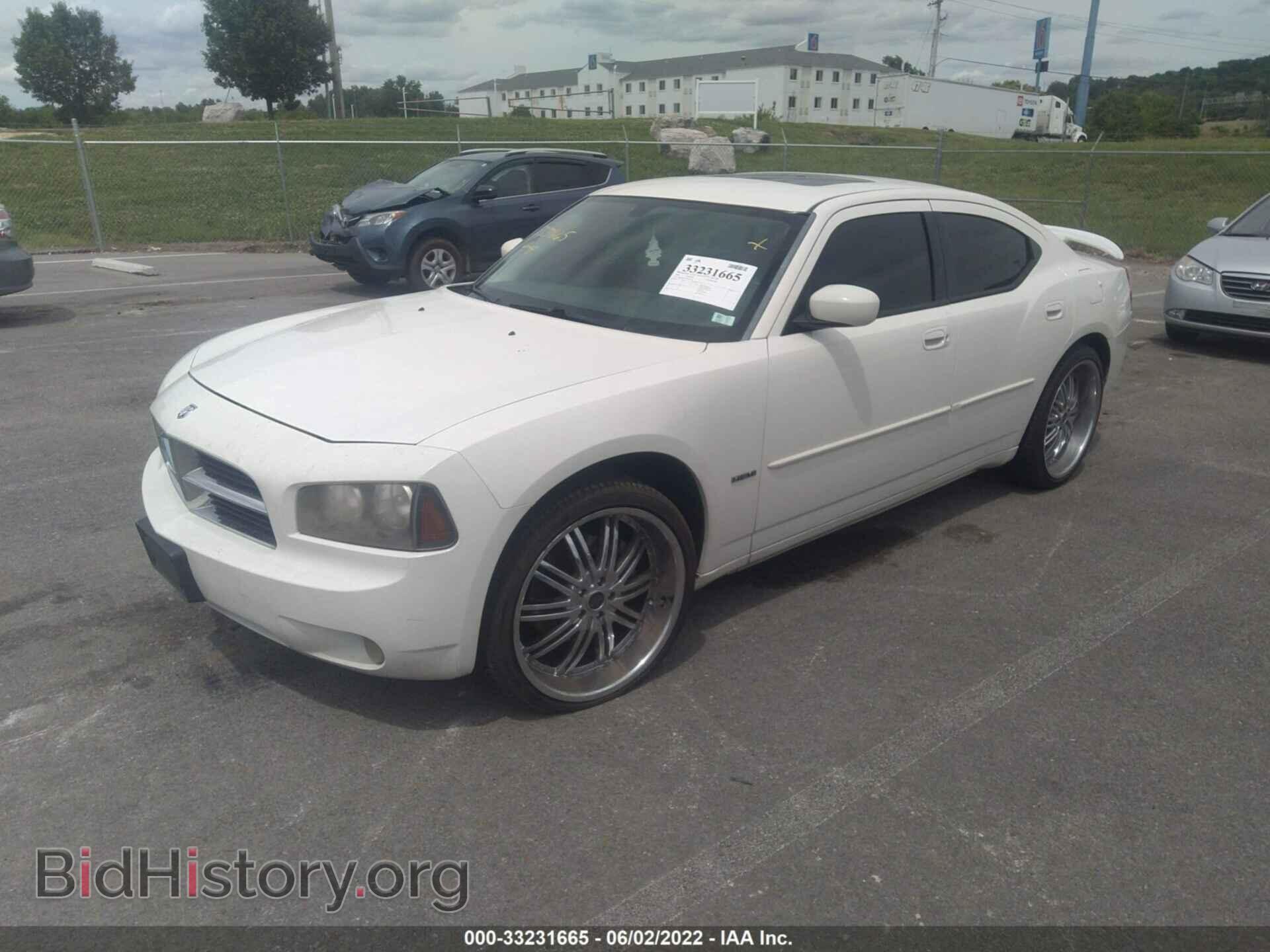 2009 DODGE CHARGER - VIN: 2B3KA53T09H514675 - Фото 2