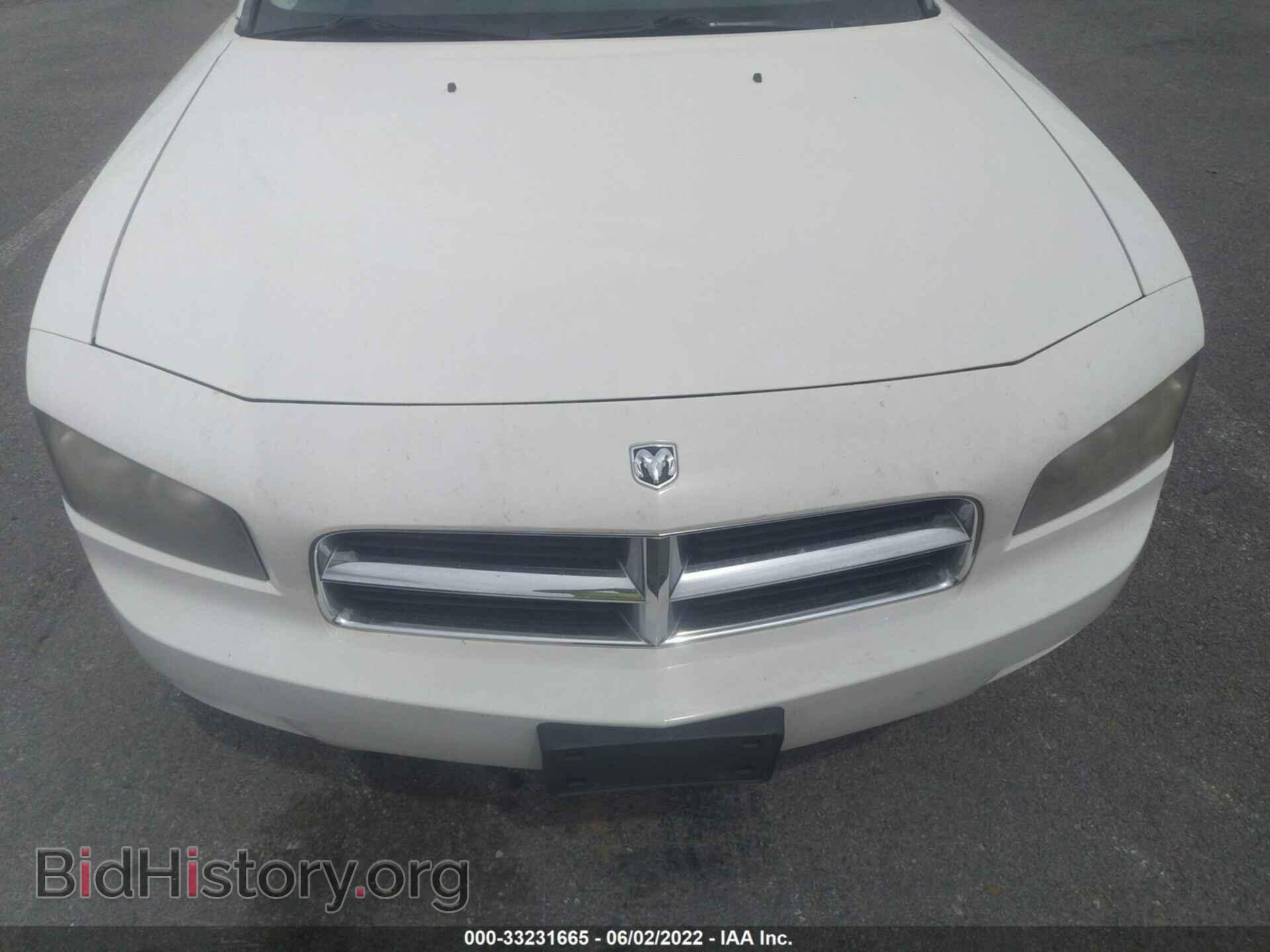 2009 DODGE CHARGER - VIN: 2B3KA53T09H514675 - Фото 6
