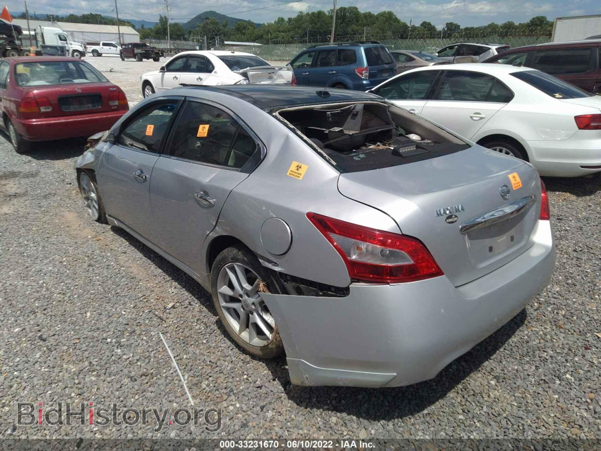2010 NISSAN MAXIMA - VIN: 1N4AA5AP8AC806250 - Фото 3