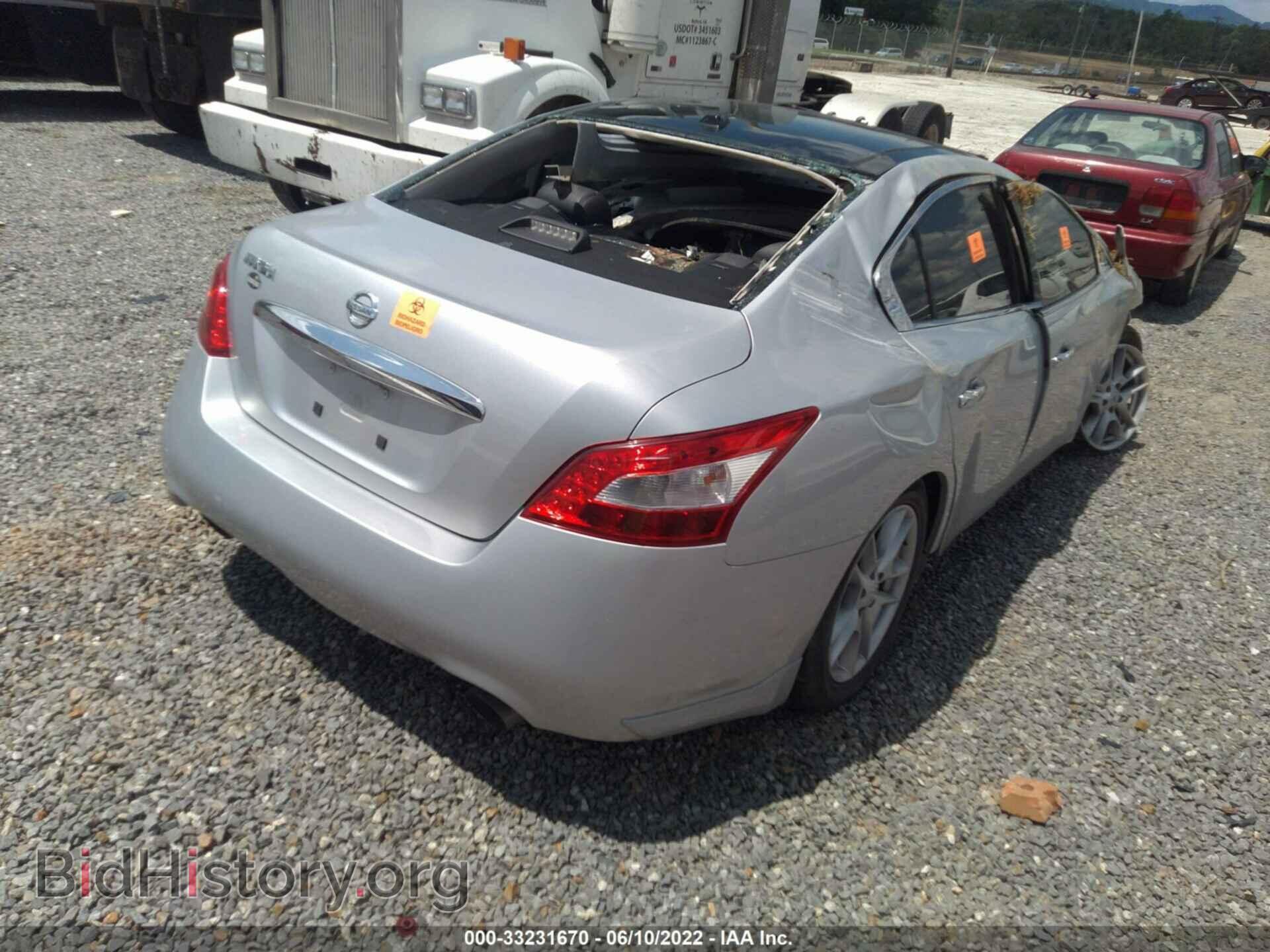 2010 NISSAN MAXIMA - VIN: 1N4AA5AP8AC806250 - Фото 4