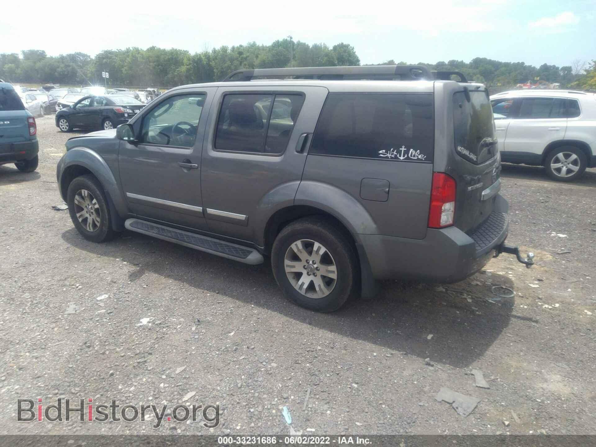 2008 NISSAN PATHFINDER - VIN: 5N1AR18B48C644841 - Фото 3
