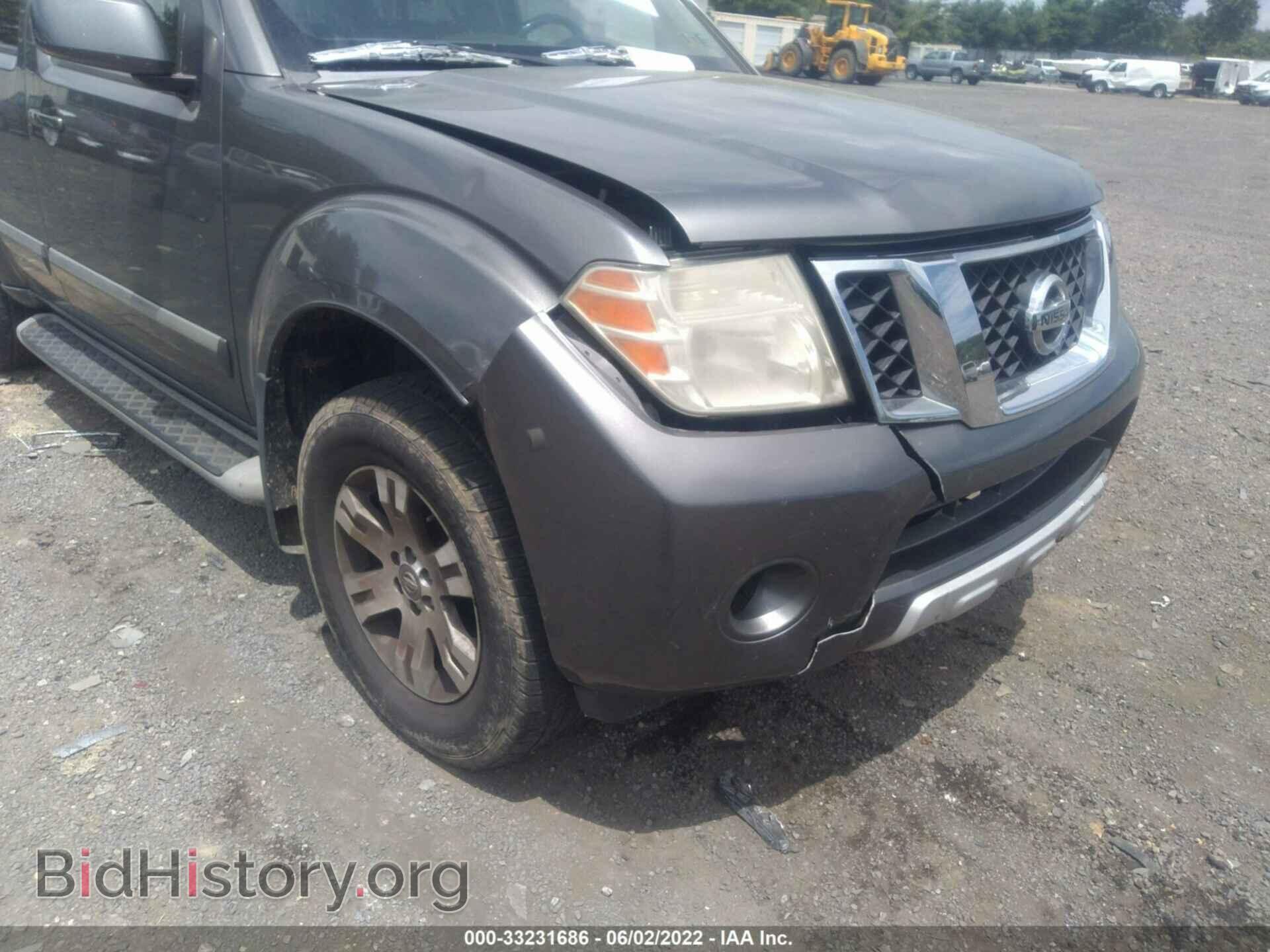 2008 NISSAN PATHFINDER - VIN: 5N1AR18B48C644841 - Фото 6