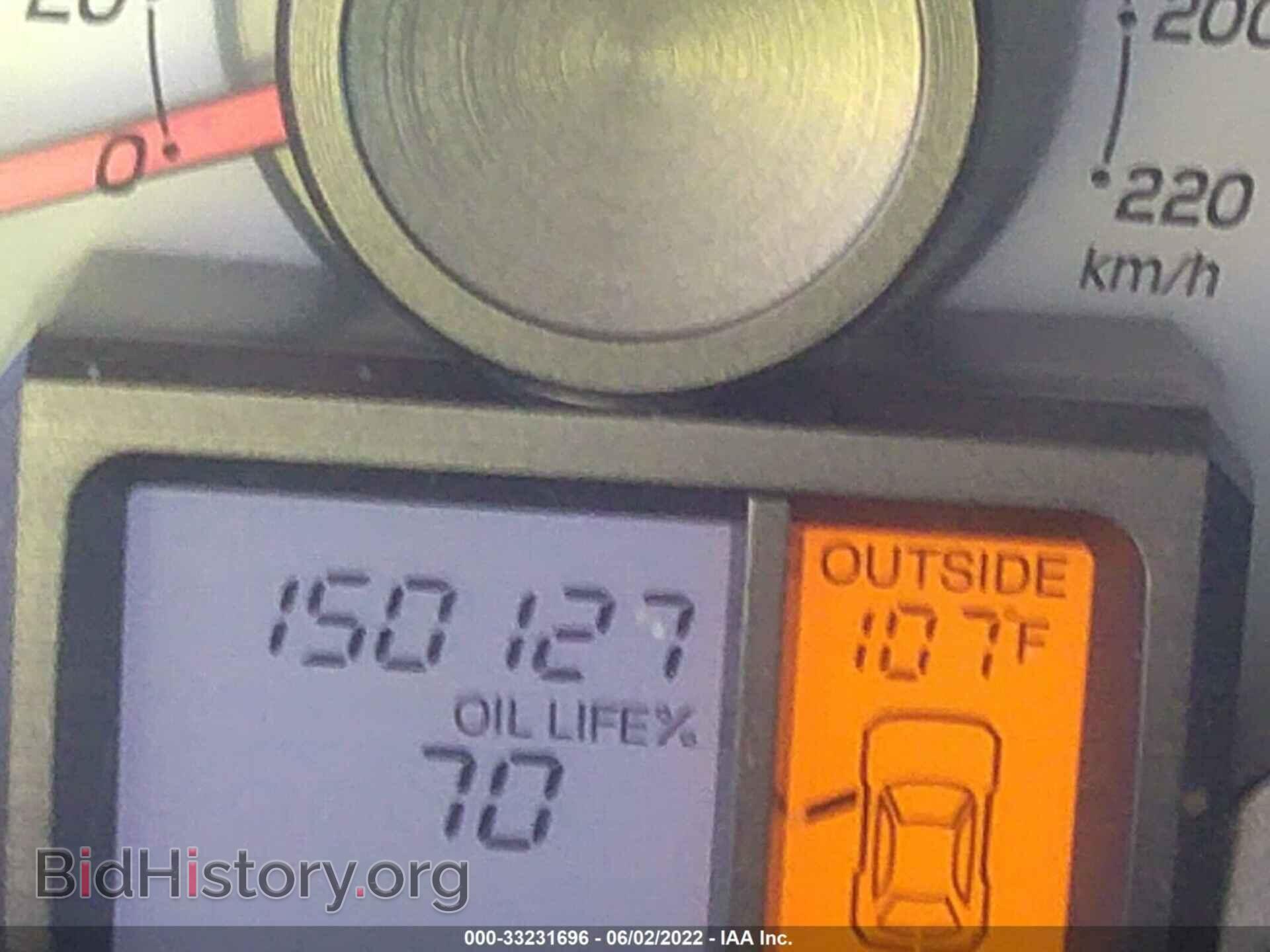 2012 HONDA PILOT - VIN: 5FNYF4H54CB015292 - Фото 7