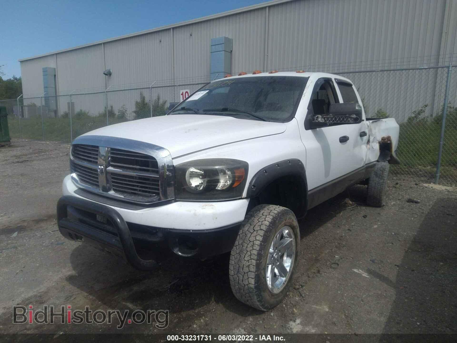2008 DODGE RAM 1500 - VIN: 1D7HU182X8J108379 - Фото 2