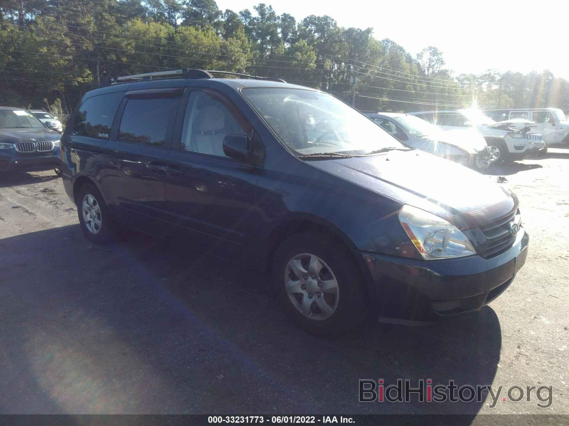 Photo KNDMB233686202279 - KIA SEDONA 2008