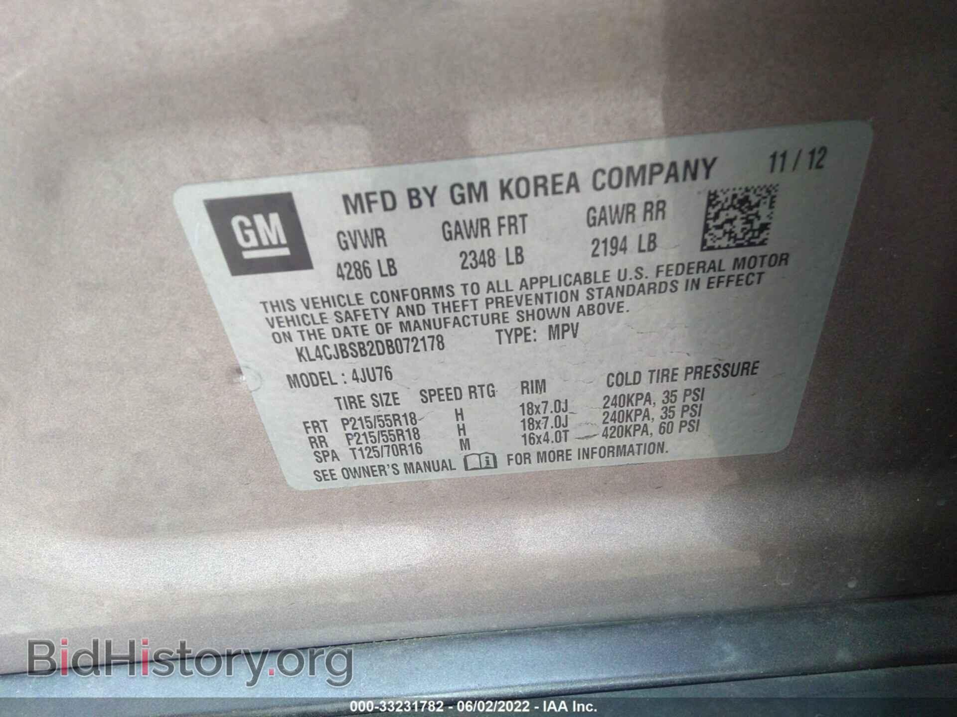 2013 BUICK ENCORE - VIN: KL4CJBSB2DB072178 - Photo 9