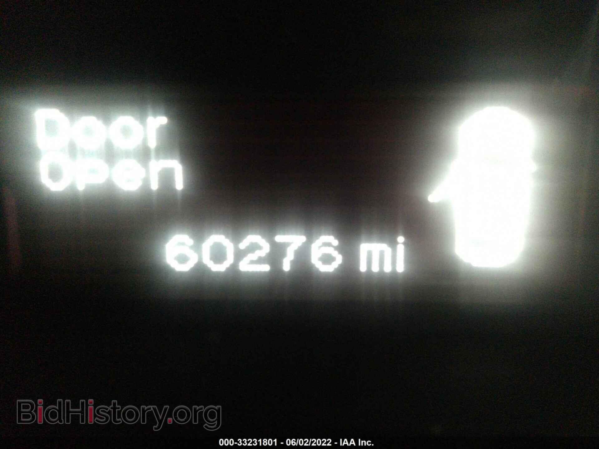2015 DODGE DART - VIN: 1C3CDFBB1FD165791 - Фото 7