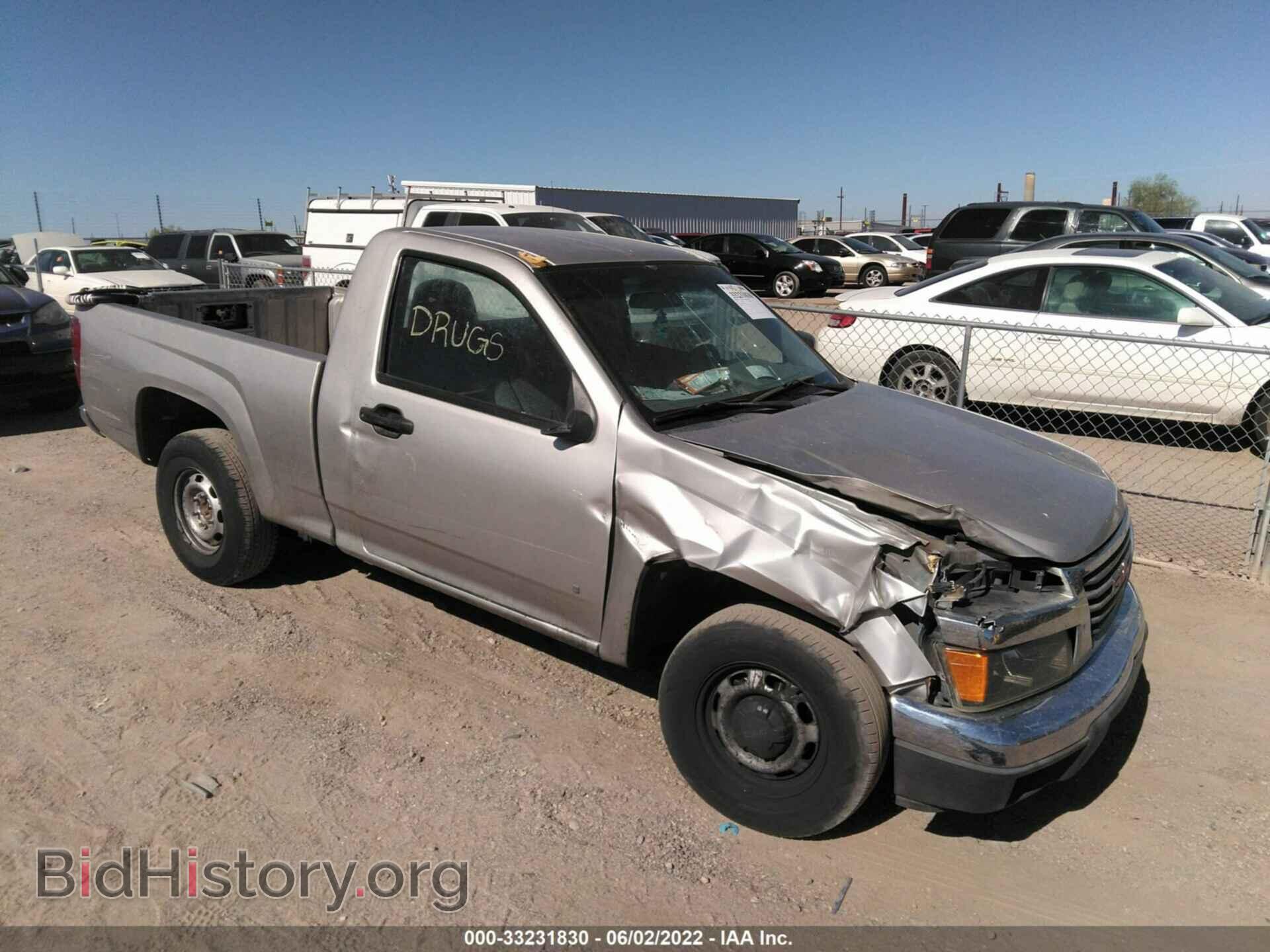 Фотография 1GTCS149088158664 - GMC CANYON 2008
