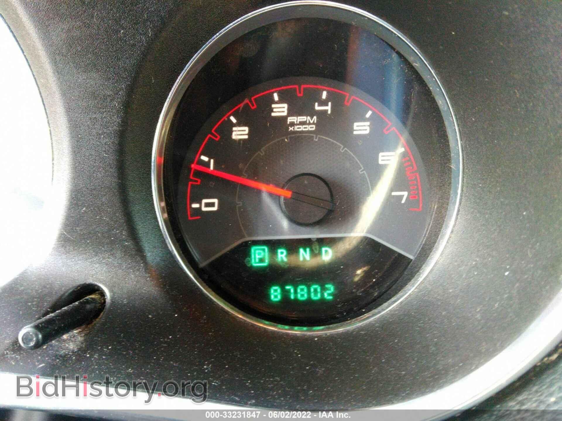 2013 DODGE AVENGER - VIN: 1C3CDZAB3DN757395 - Photo 7