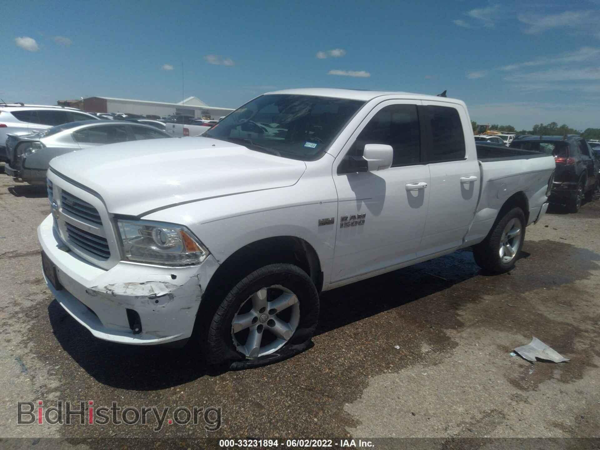 2017 RAM 1500 - VIN: 1C6RR7HT5HS511487 - Фото 2