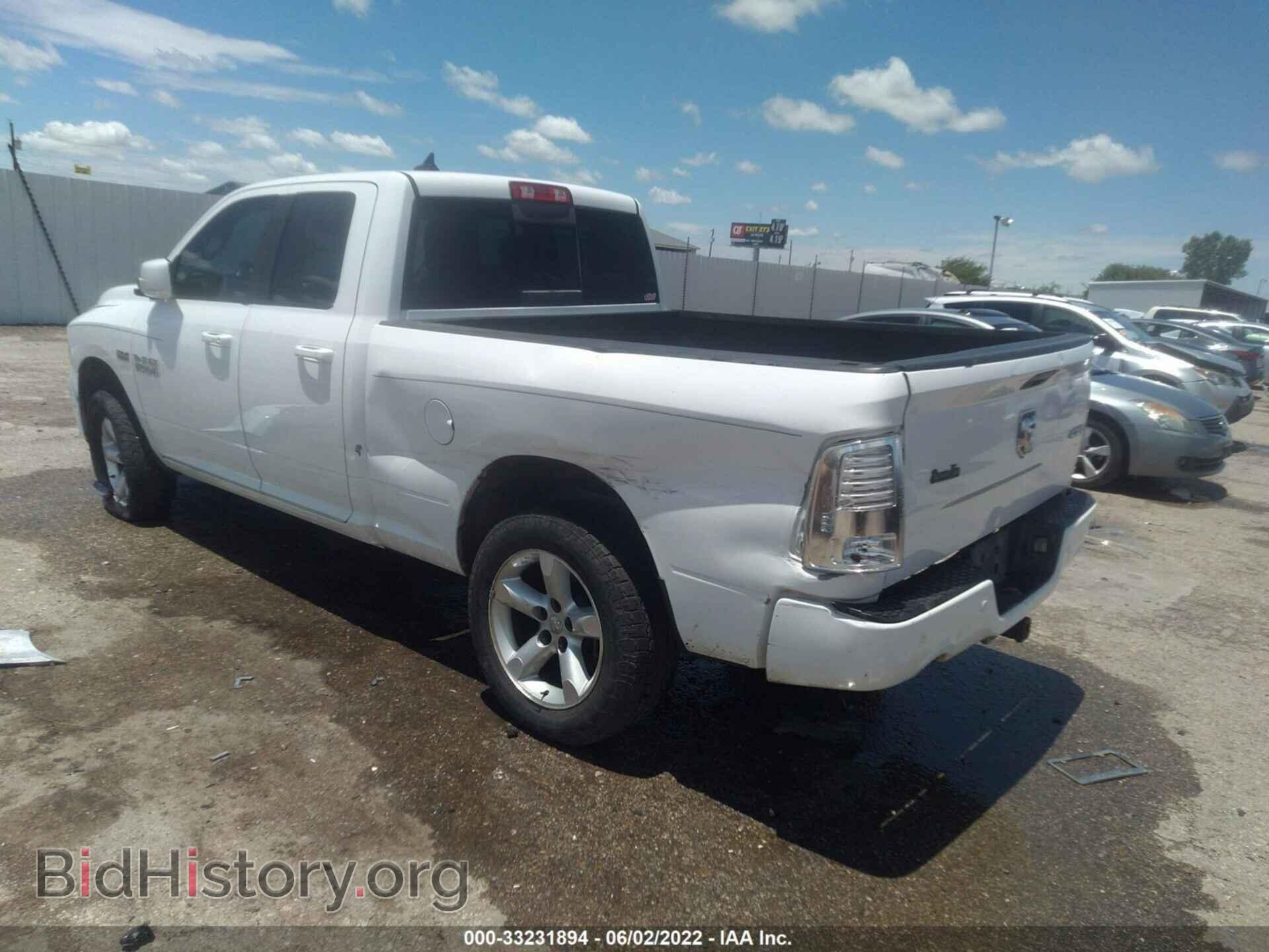2017 RAM 1500 - VIN: 1C6RR7HT5HS511487 - Фото 3