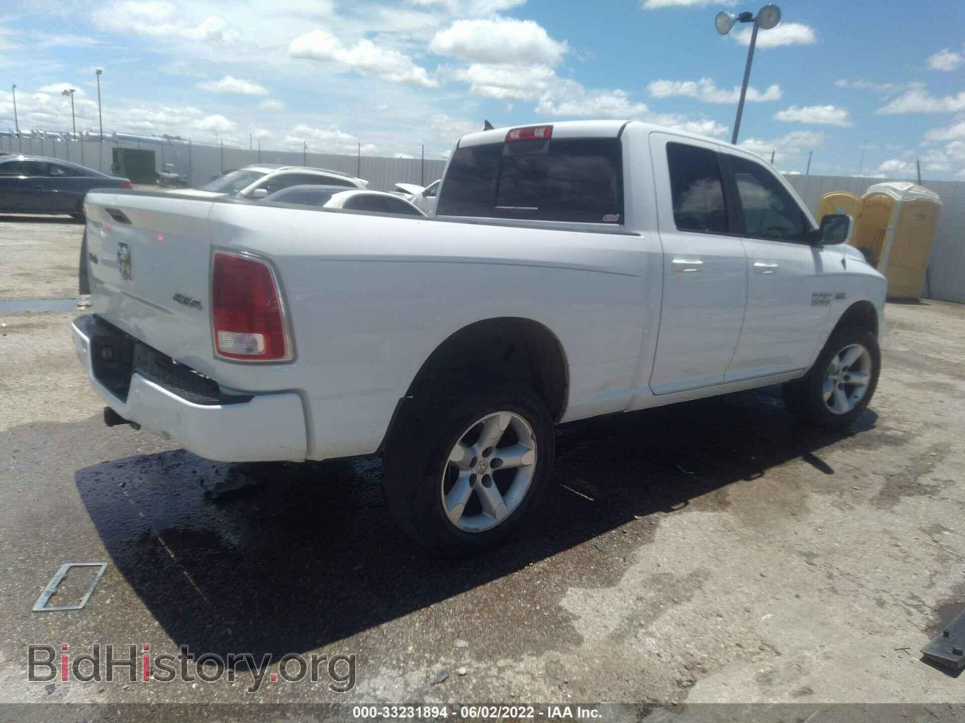 2017 RAM 1500 - VIN: 1C6RR7HT5HS511487 - Фото 4