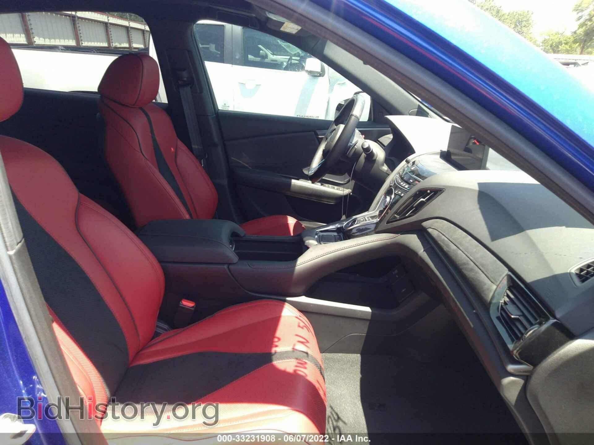 2020 ACURA RDX - VIN: 5J8TC2H64LL031782 - Фото 5