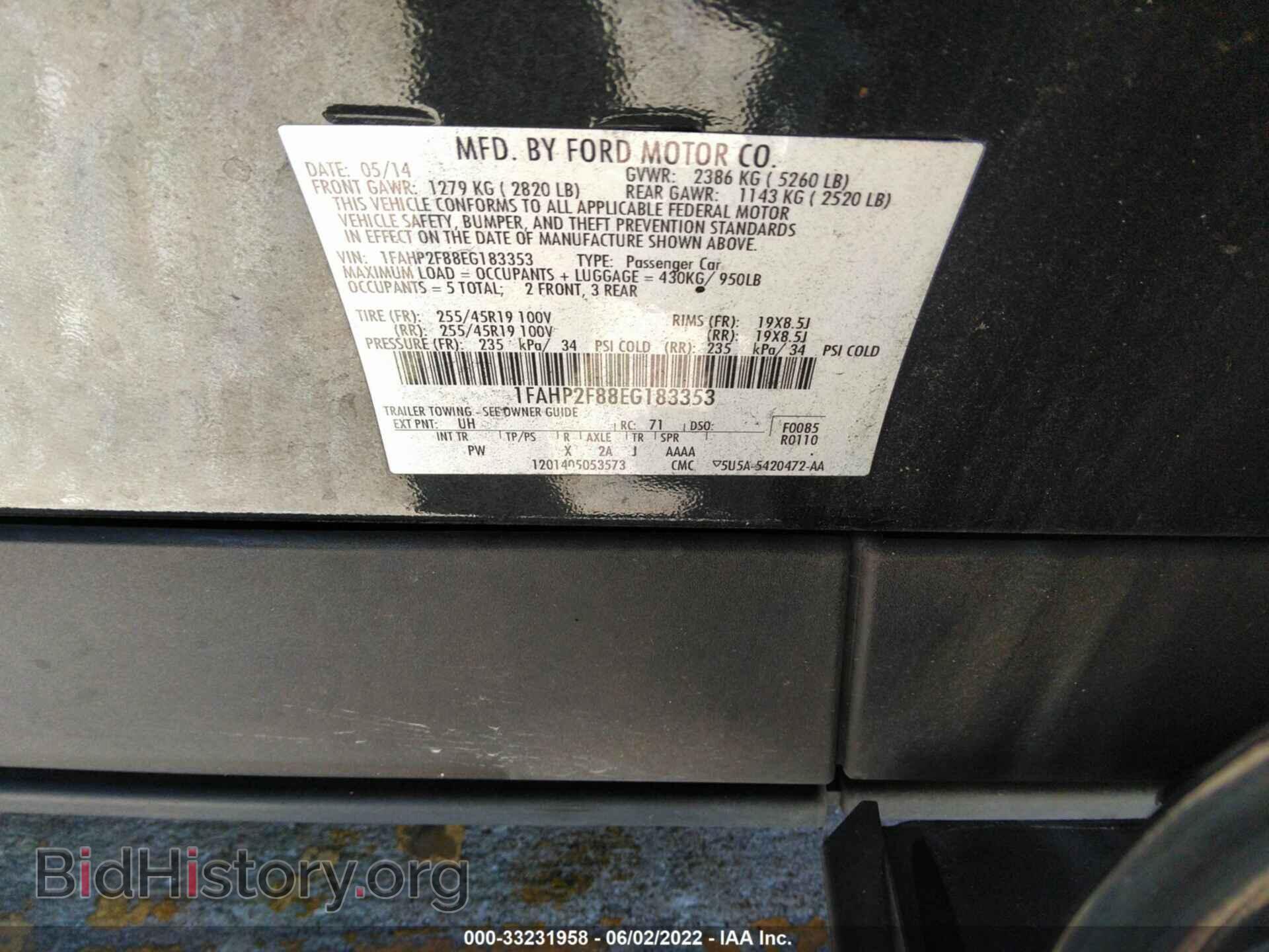 2014 FORD TAURUS - VIN: 1FAHP2F88EG183353 - Фото 9