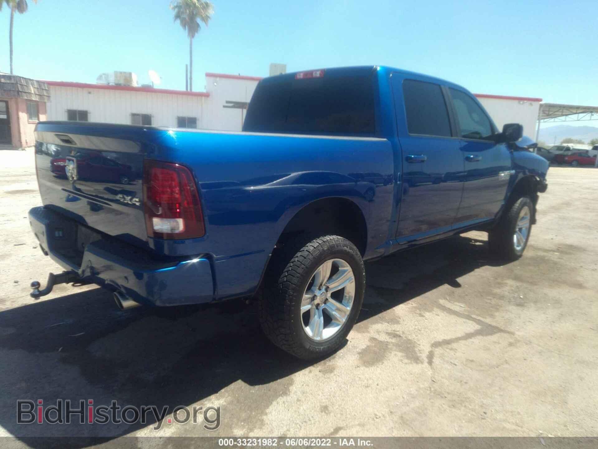 2017 RAM 1500 - VIN: 1C6RR7MT1HS624472 - Фото 4