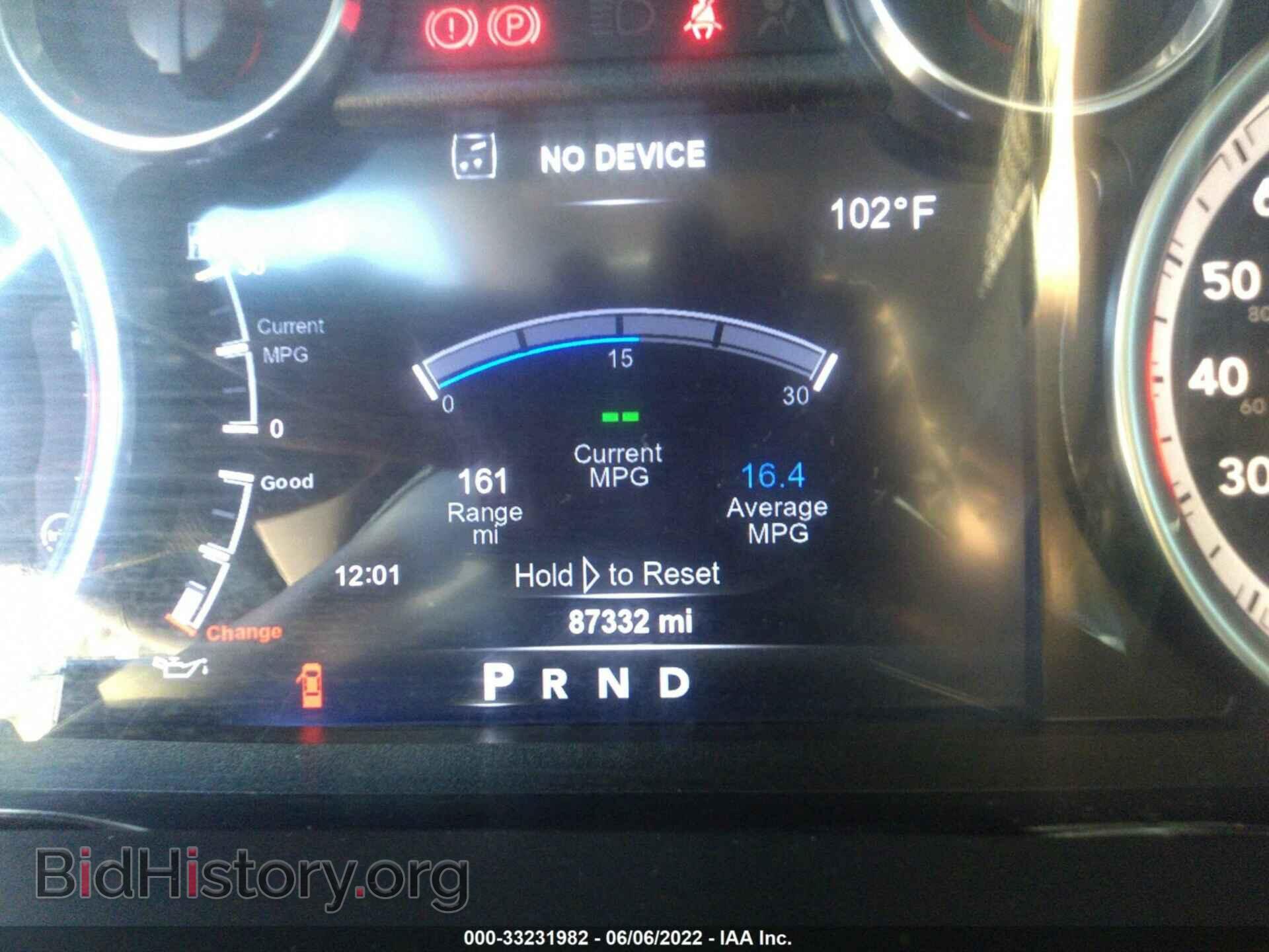 2017 RAM 1500 - VIN: 1C6RR7MT1HS624472 - Фото 7