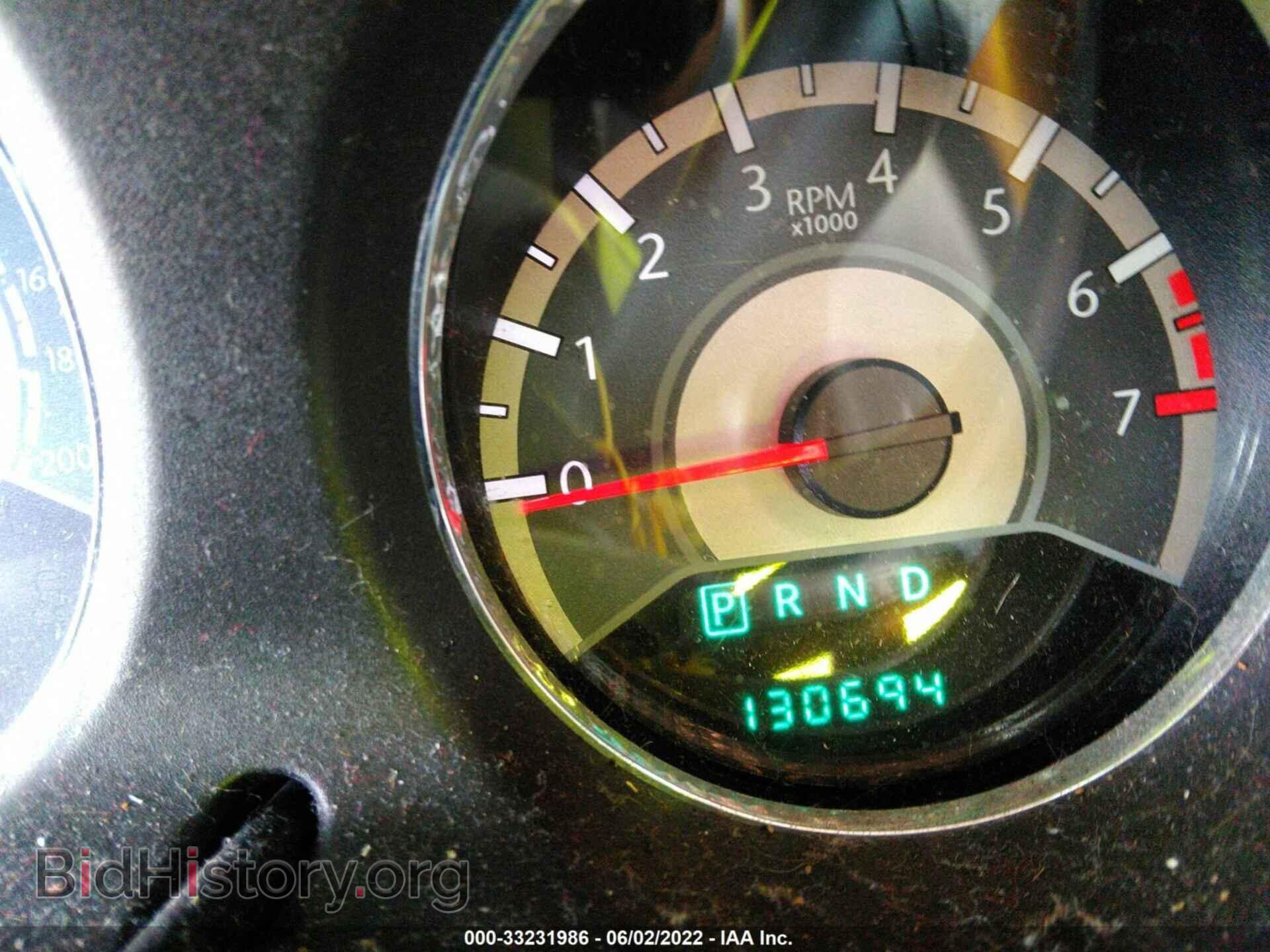 2012 CHRYSLER 200 - VIN: 1C3CCBAB5CN236140 - Фото 7