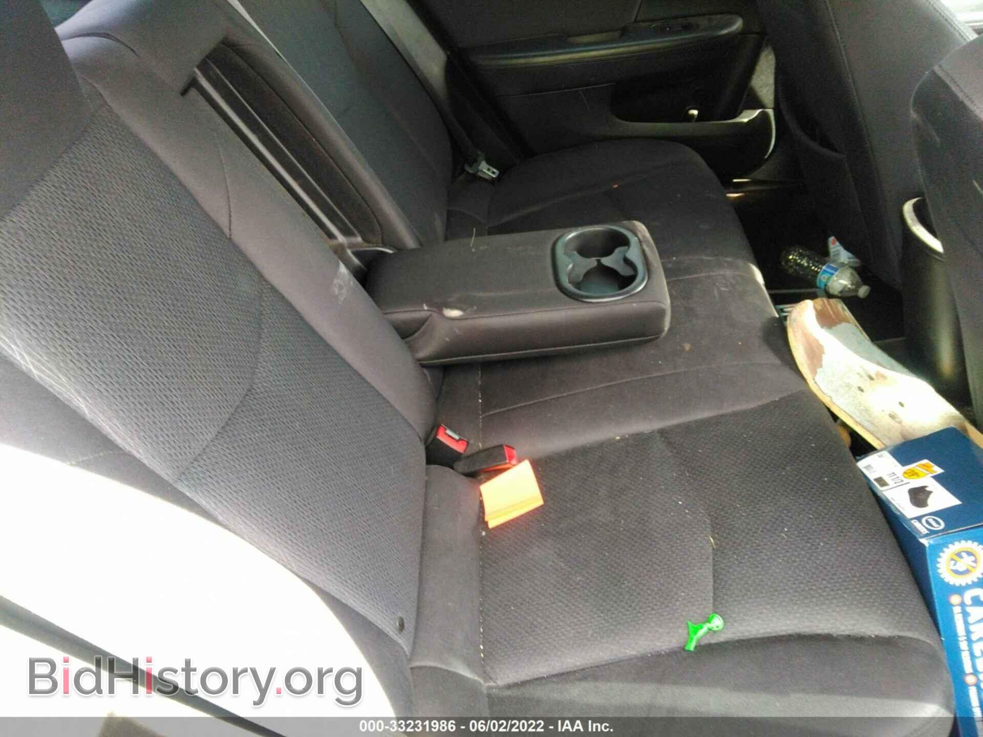 2012 CHRYSLER 200 - VIN: 1C3CCBAB5CN236140 - Фото 8