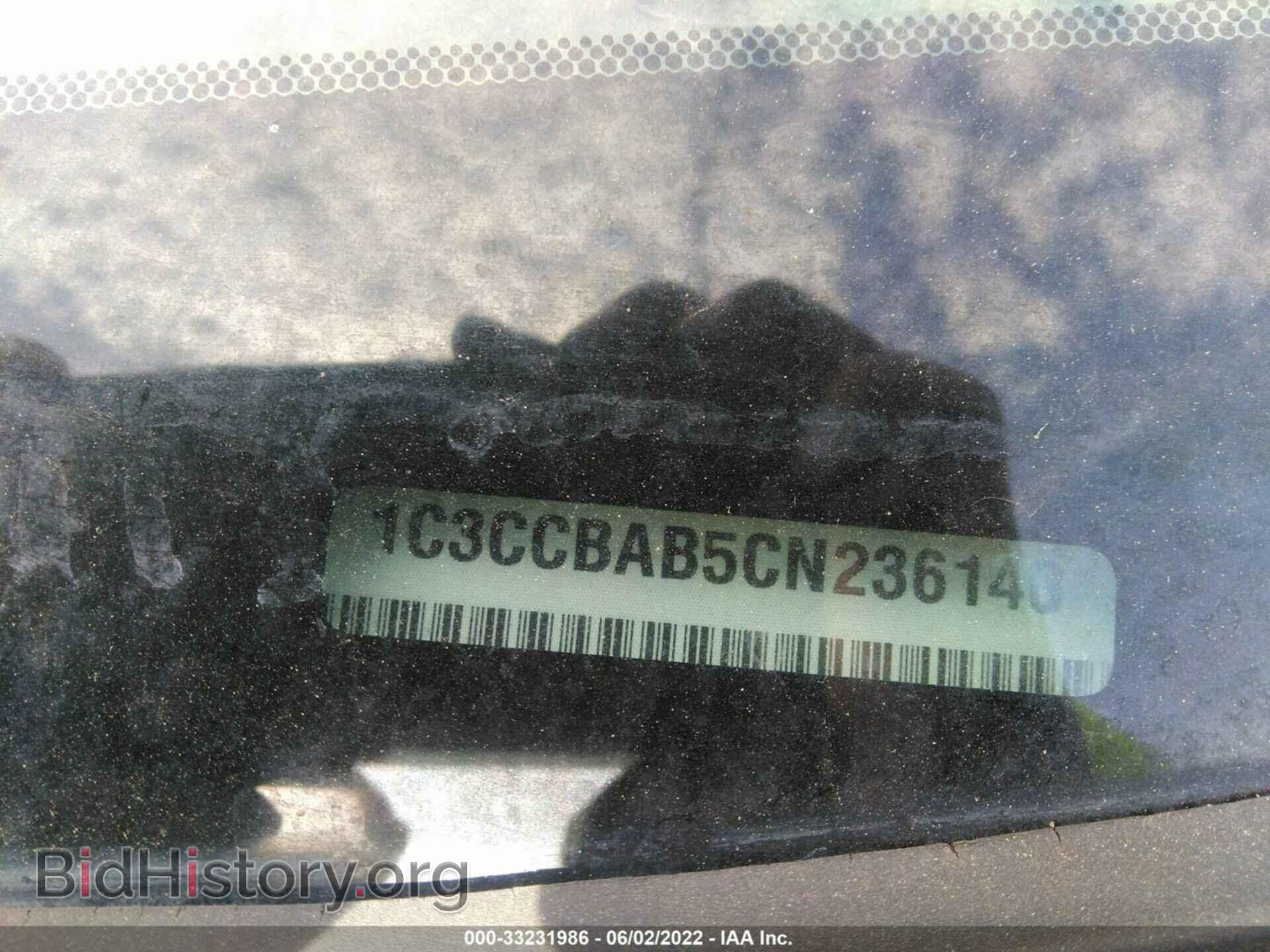2012 CHRYSLER 200 - VIN: 1C3CCBAB5CN236140 - Фото 9