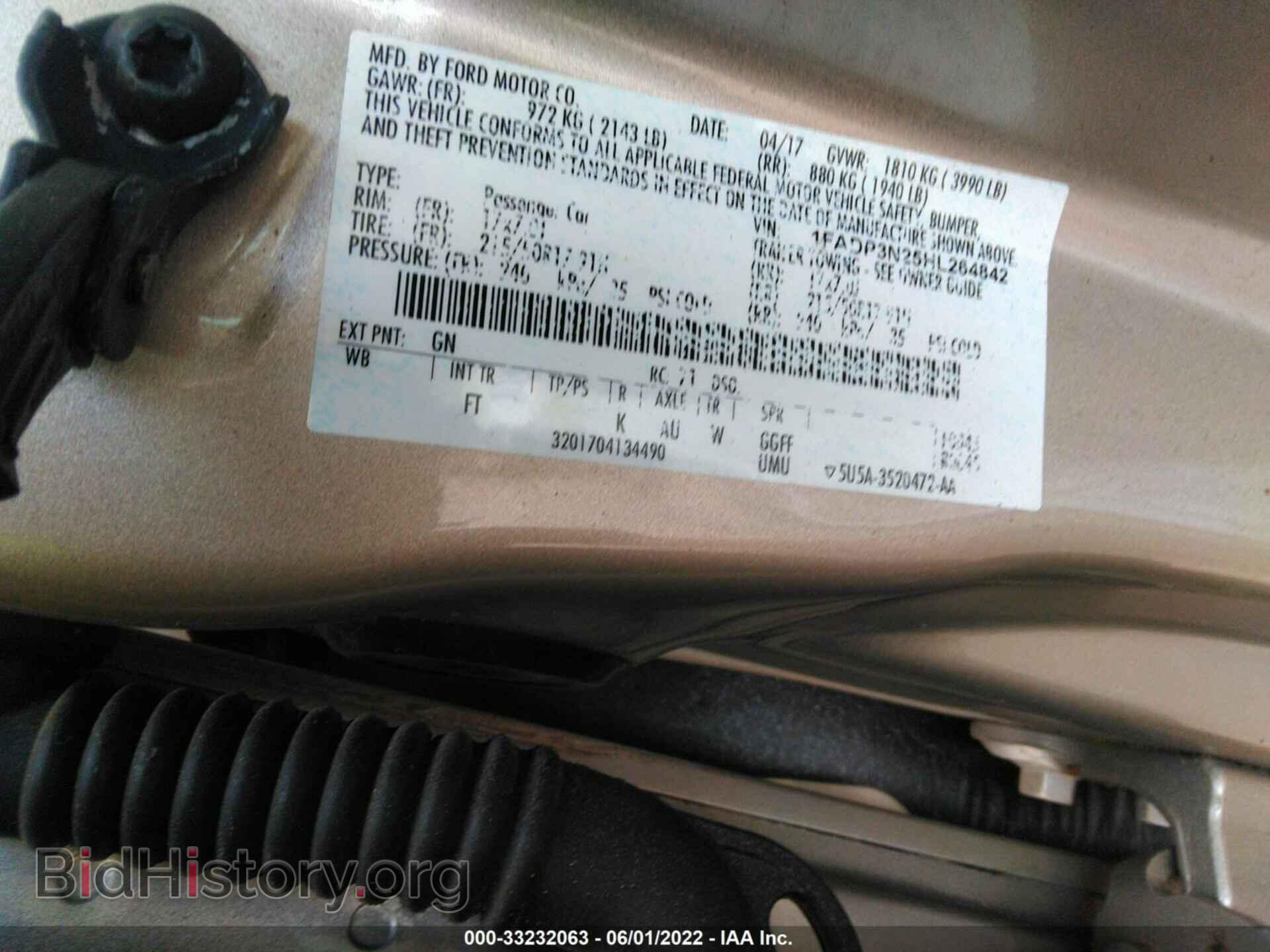 2017 FORD FOCUS - VIN: 1FADP3N25HL264842 - Фото 9