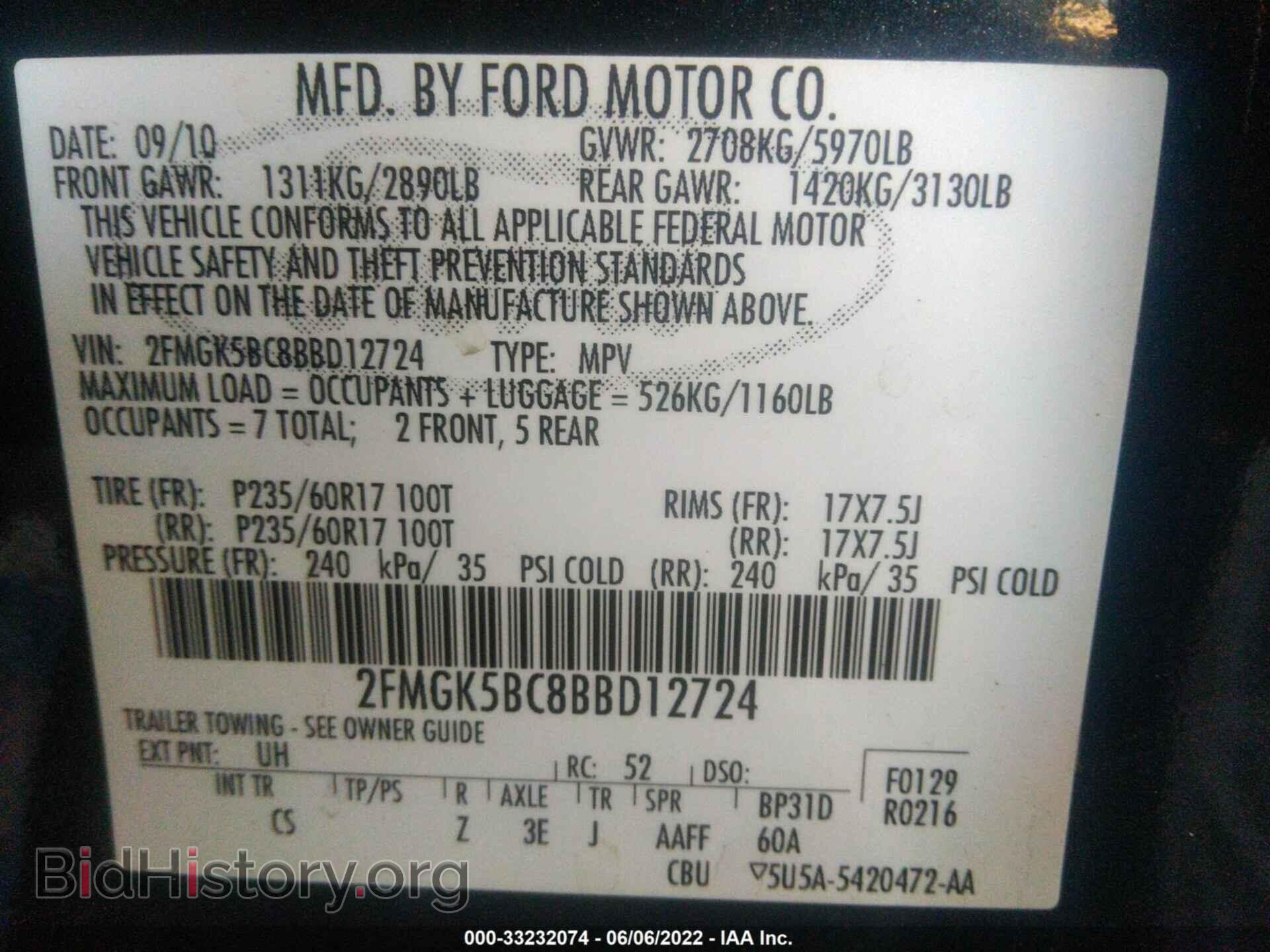 2011 FORD FLEX - VIN: 2FMGK5BC8BBD12724 - Photo 9